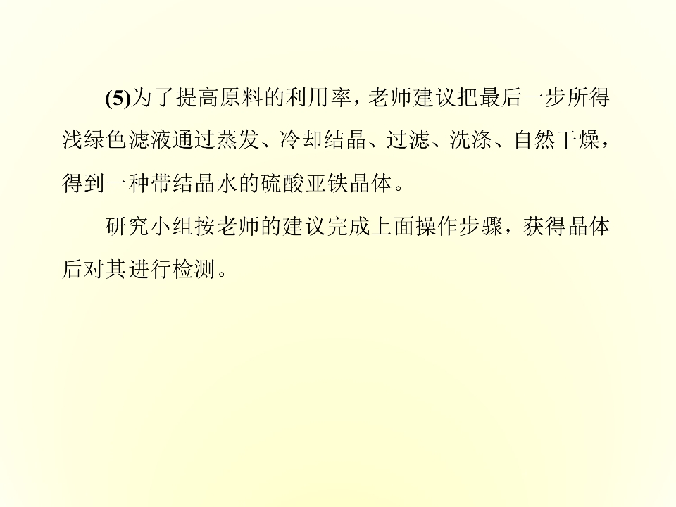 92.jpg