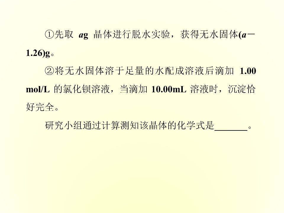 93.jpg