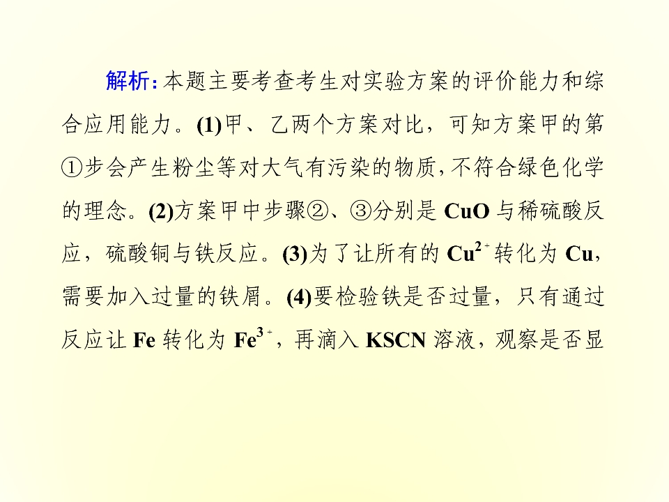 94.jpg