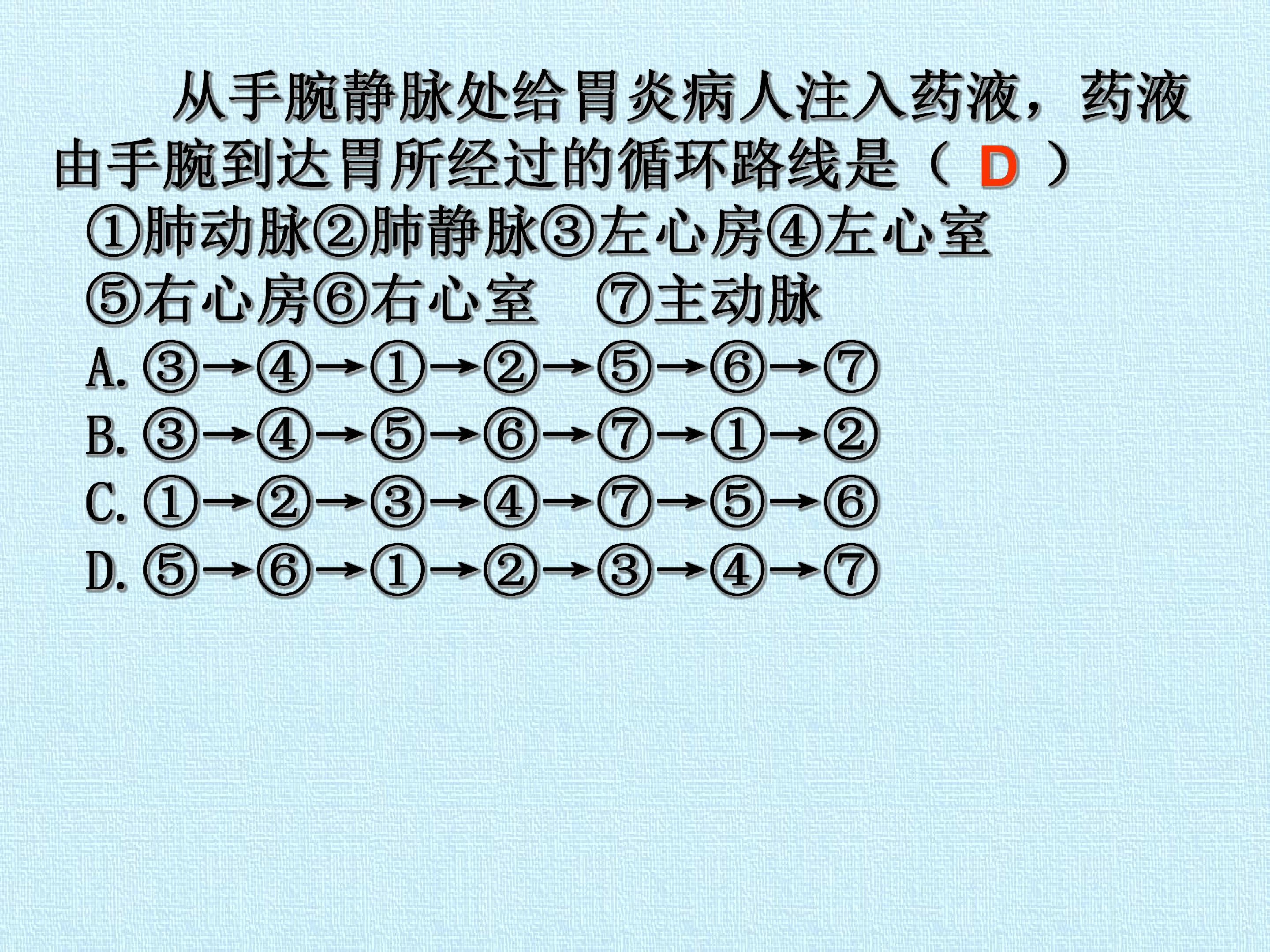 76.jpg