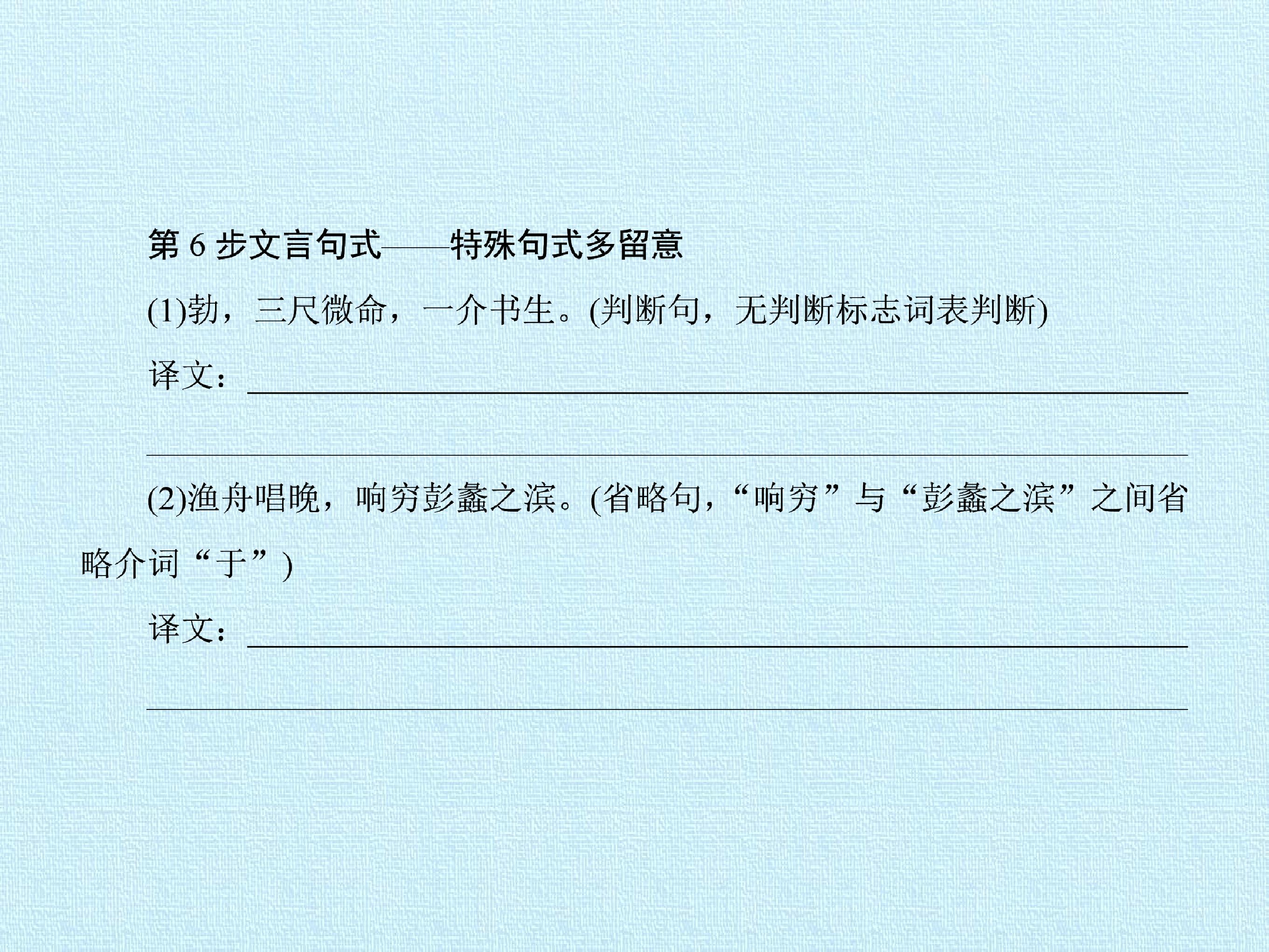 46.jpg