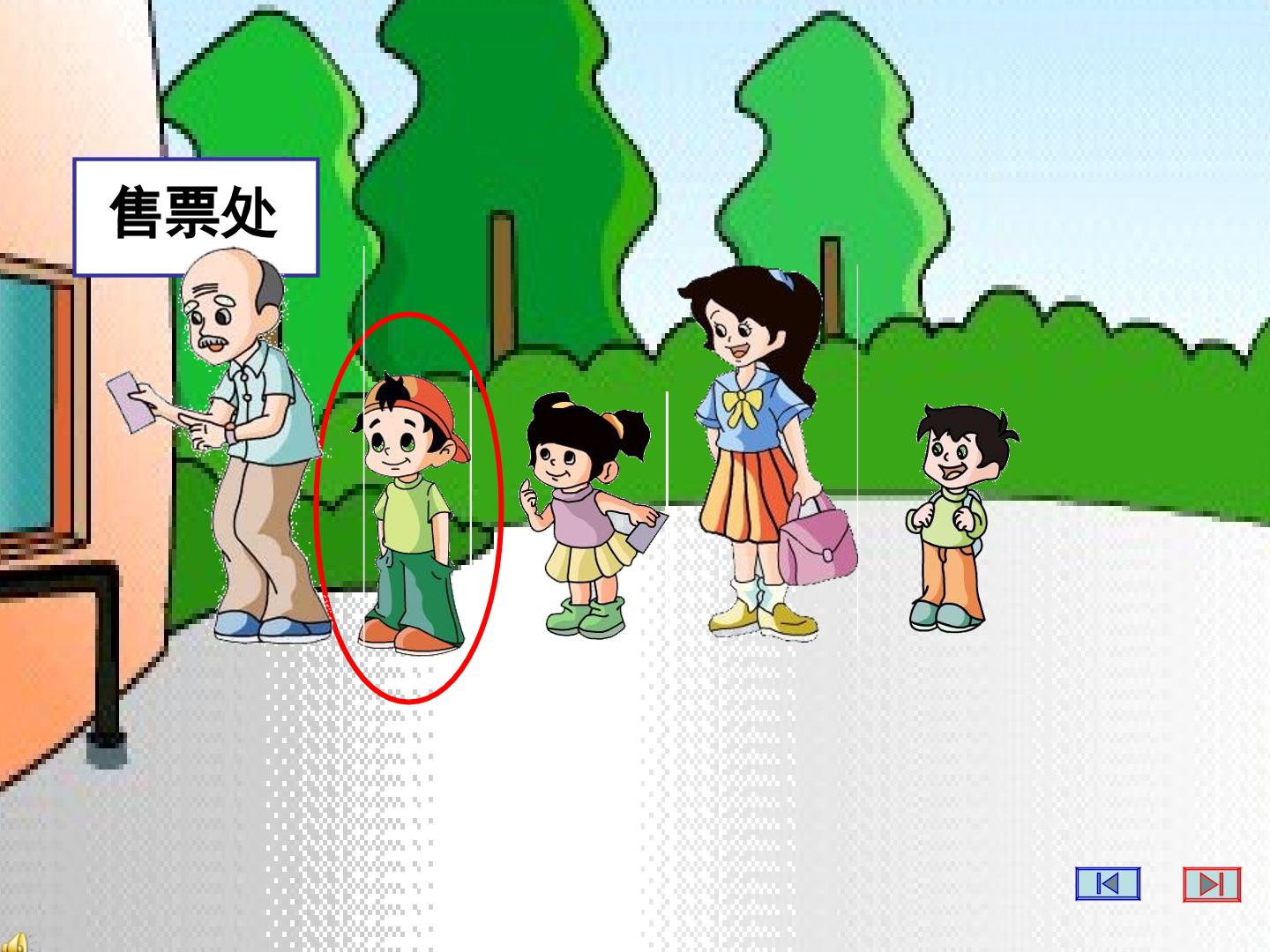 6.jpg