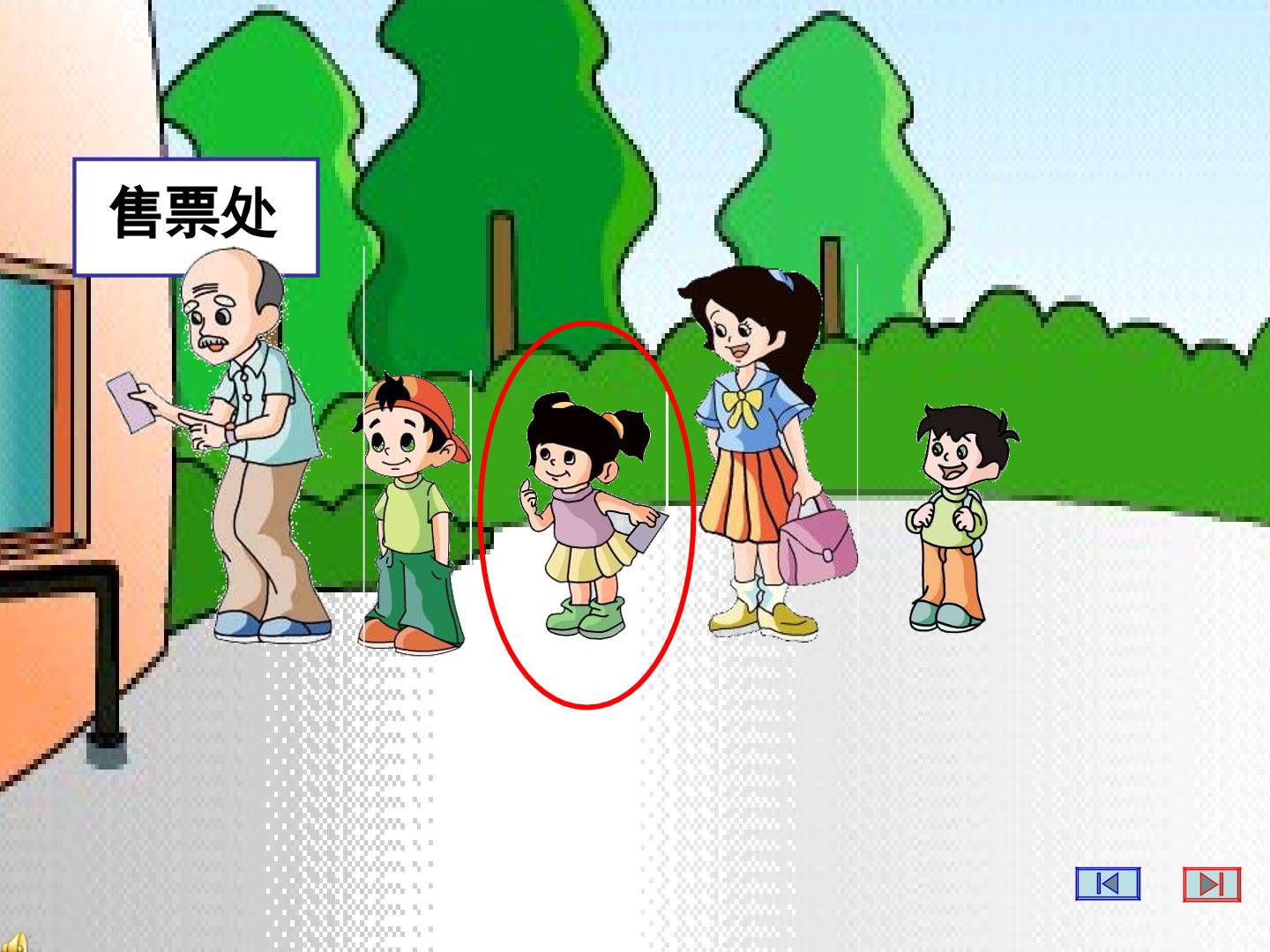 7.jpg