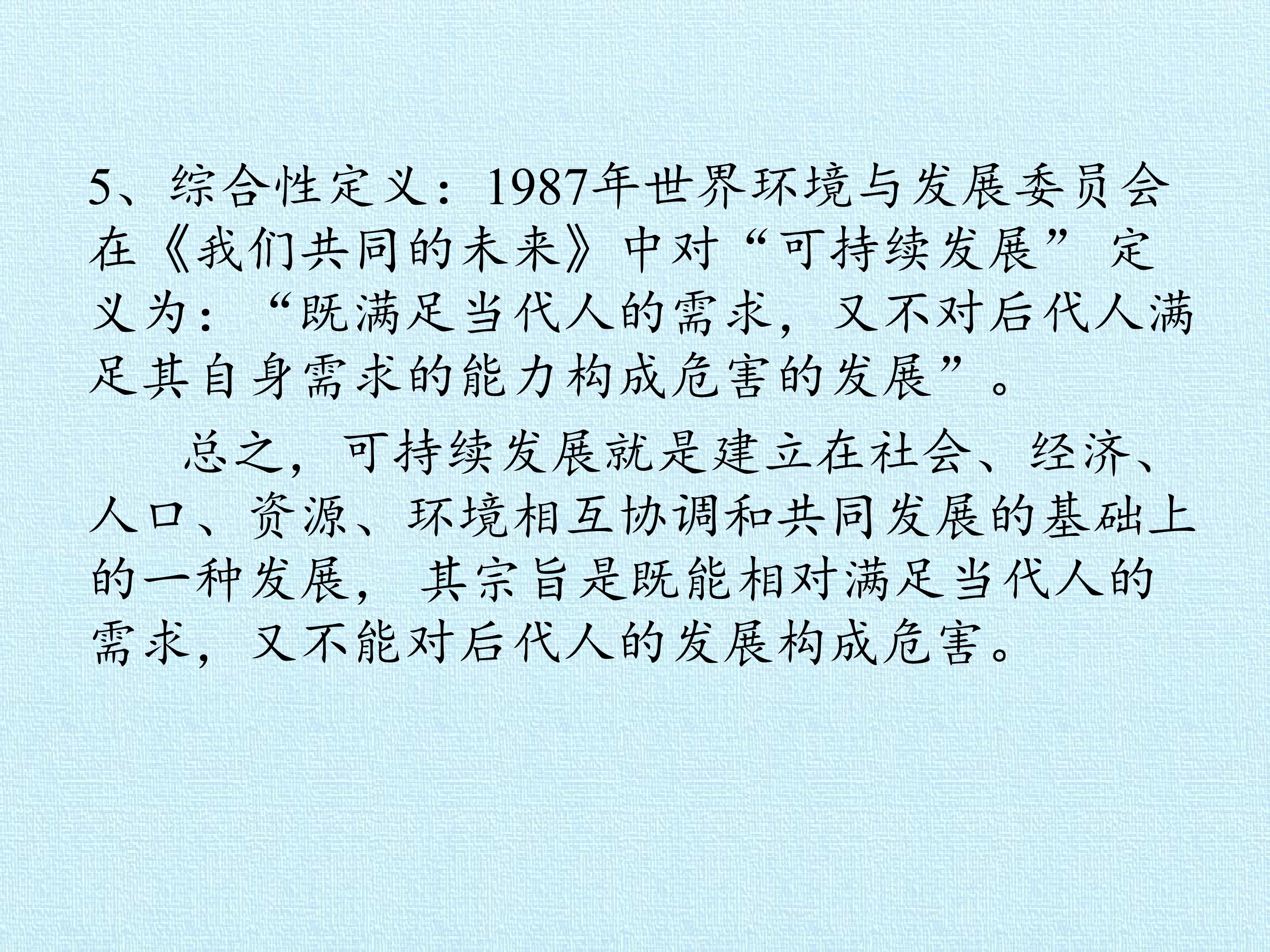 55.jpg