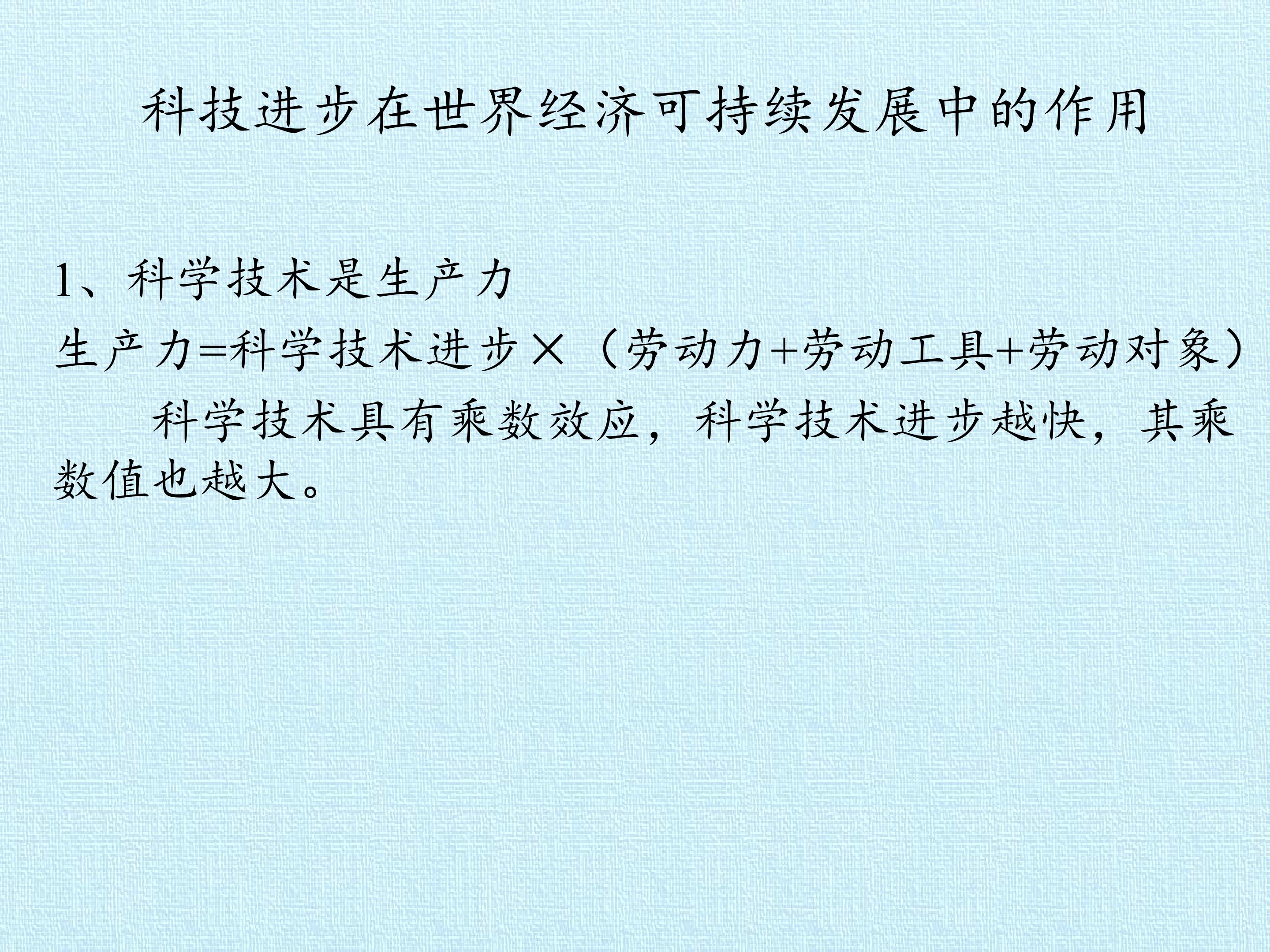 63.jpg