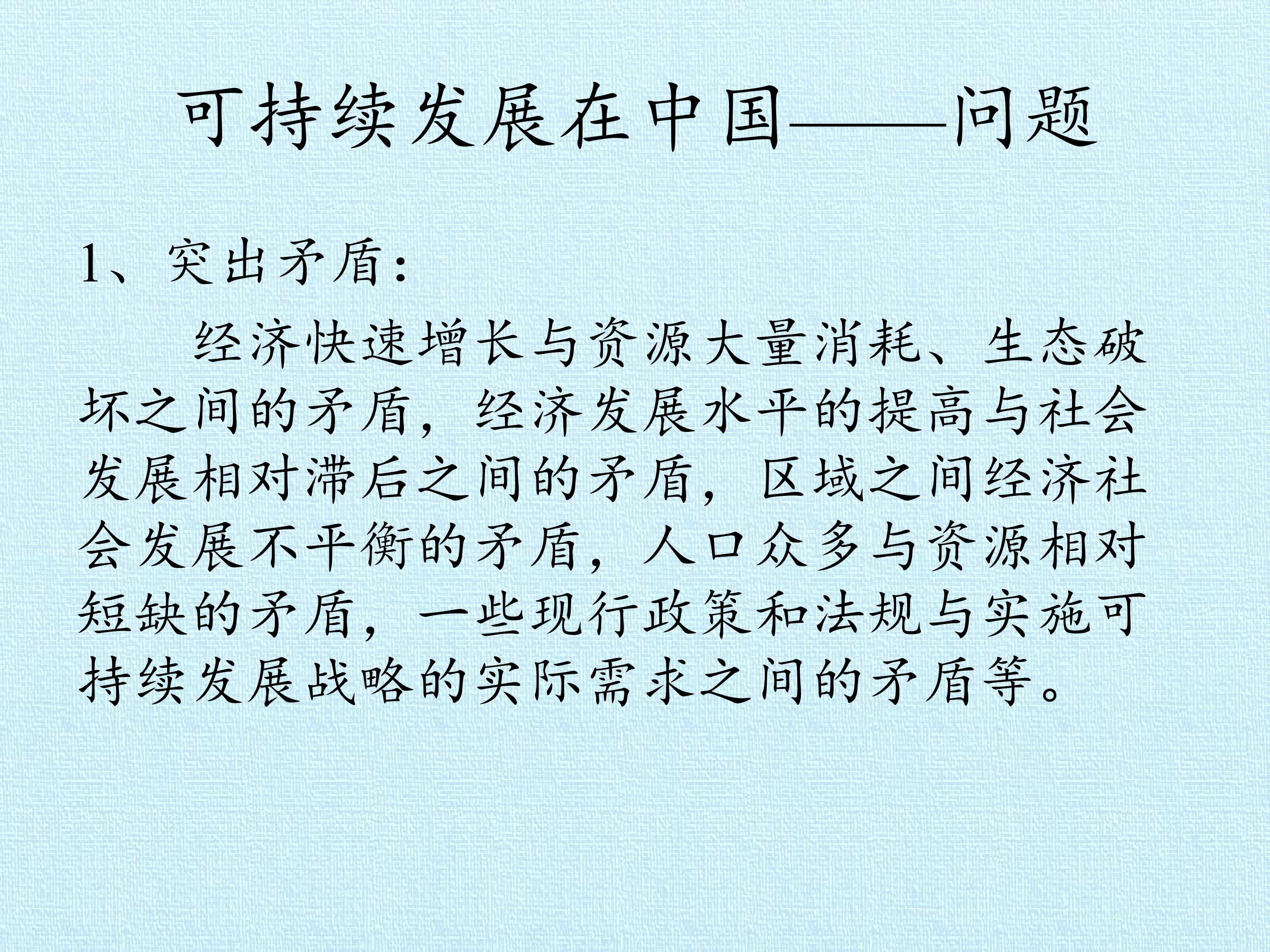 72.jpg