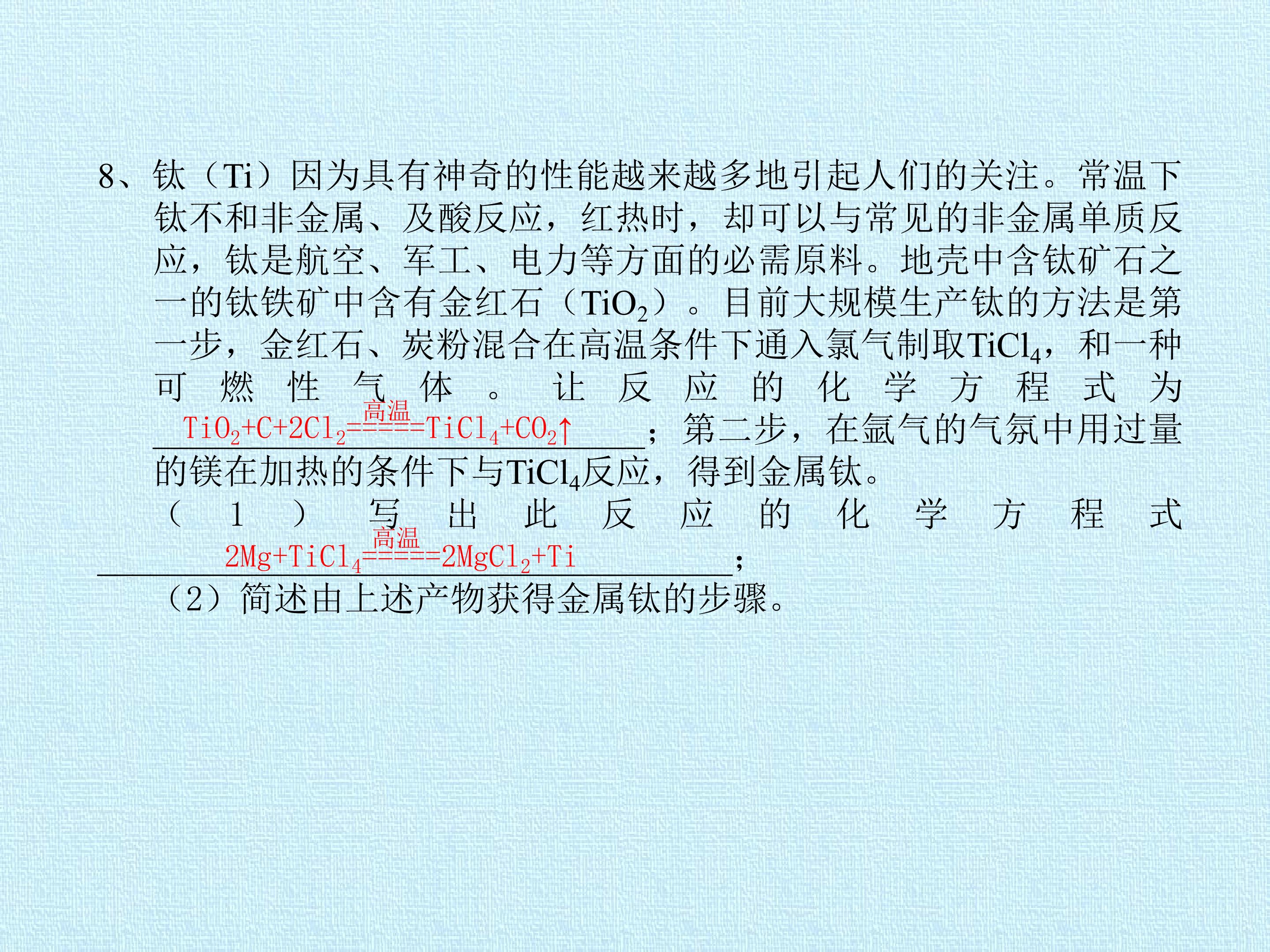77.jpg