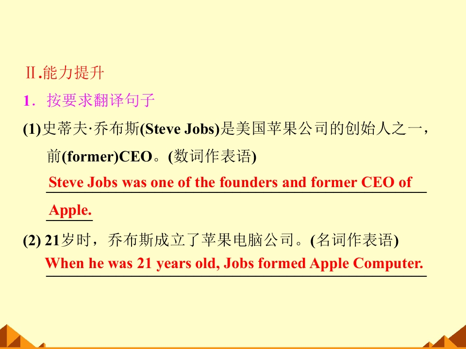 104.jpg