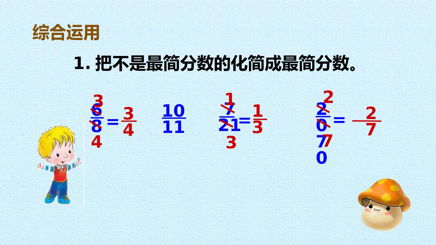13.jpg