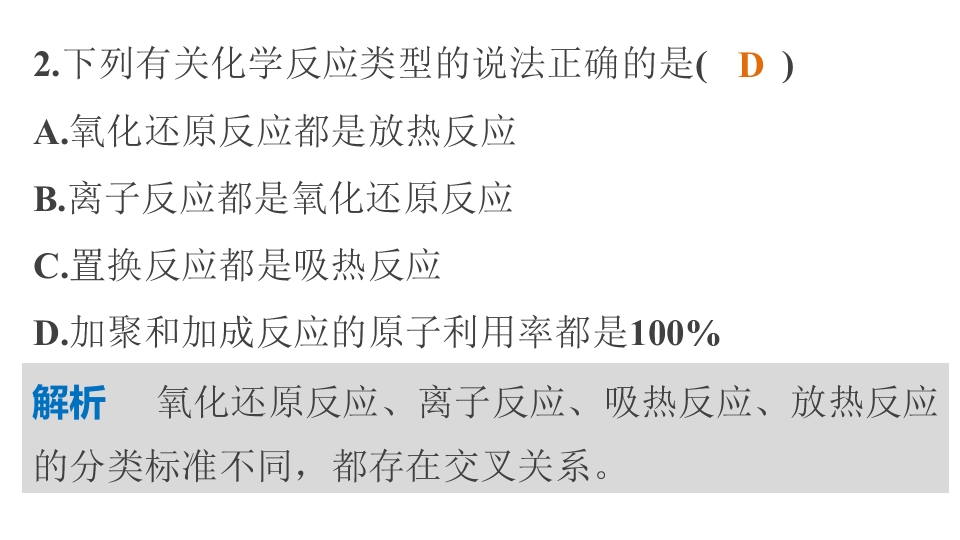 50.jpg