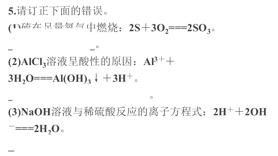 80.jpg