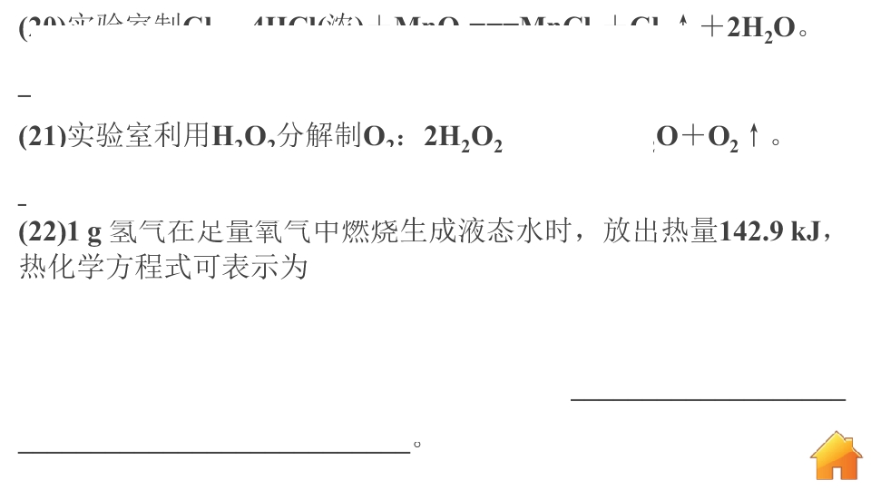 86.jpg