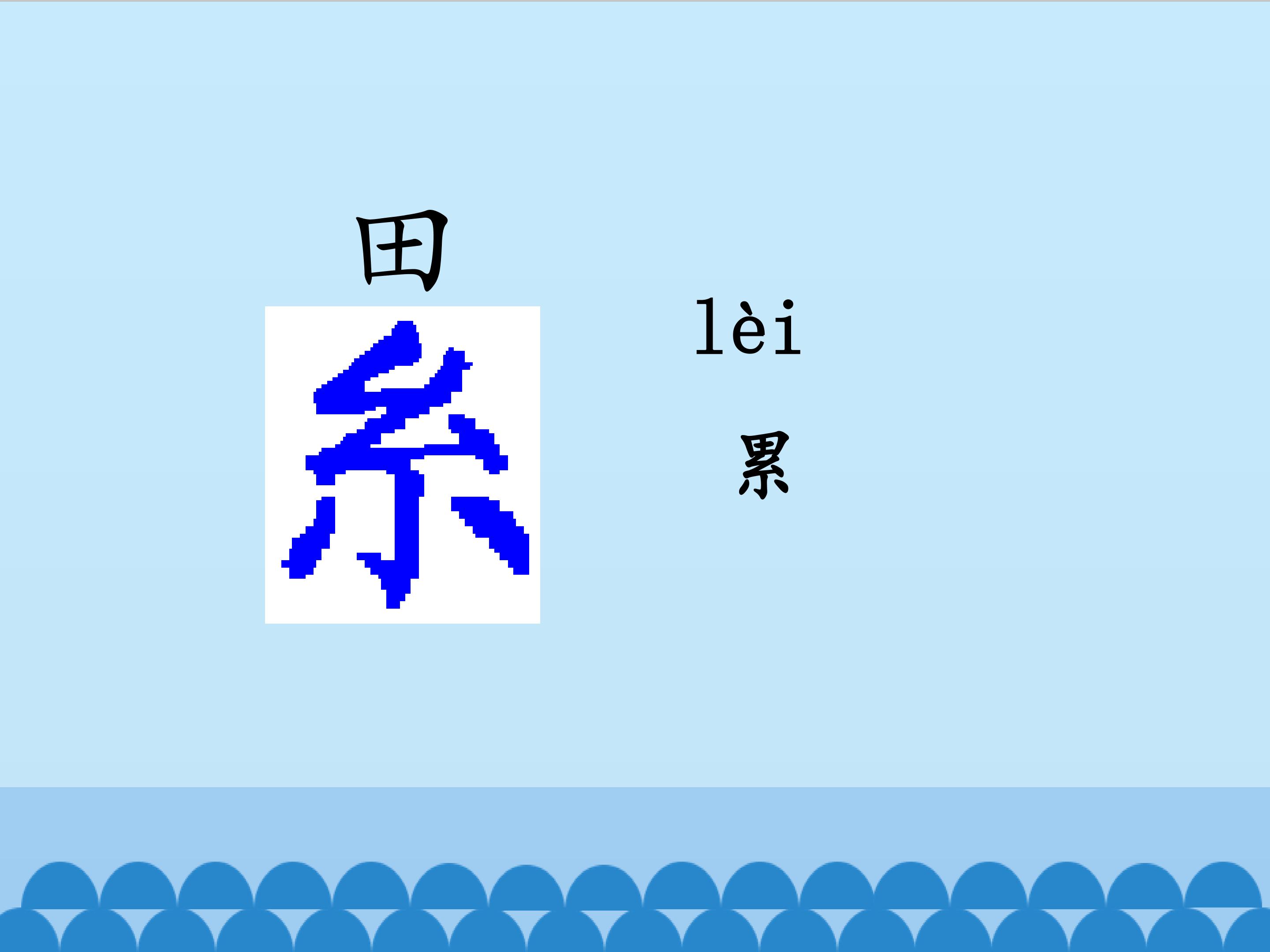 17.jpg