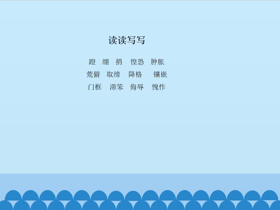 29.jpg