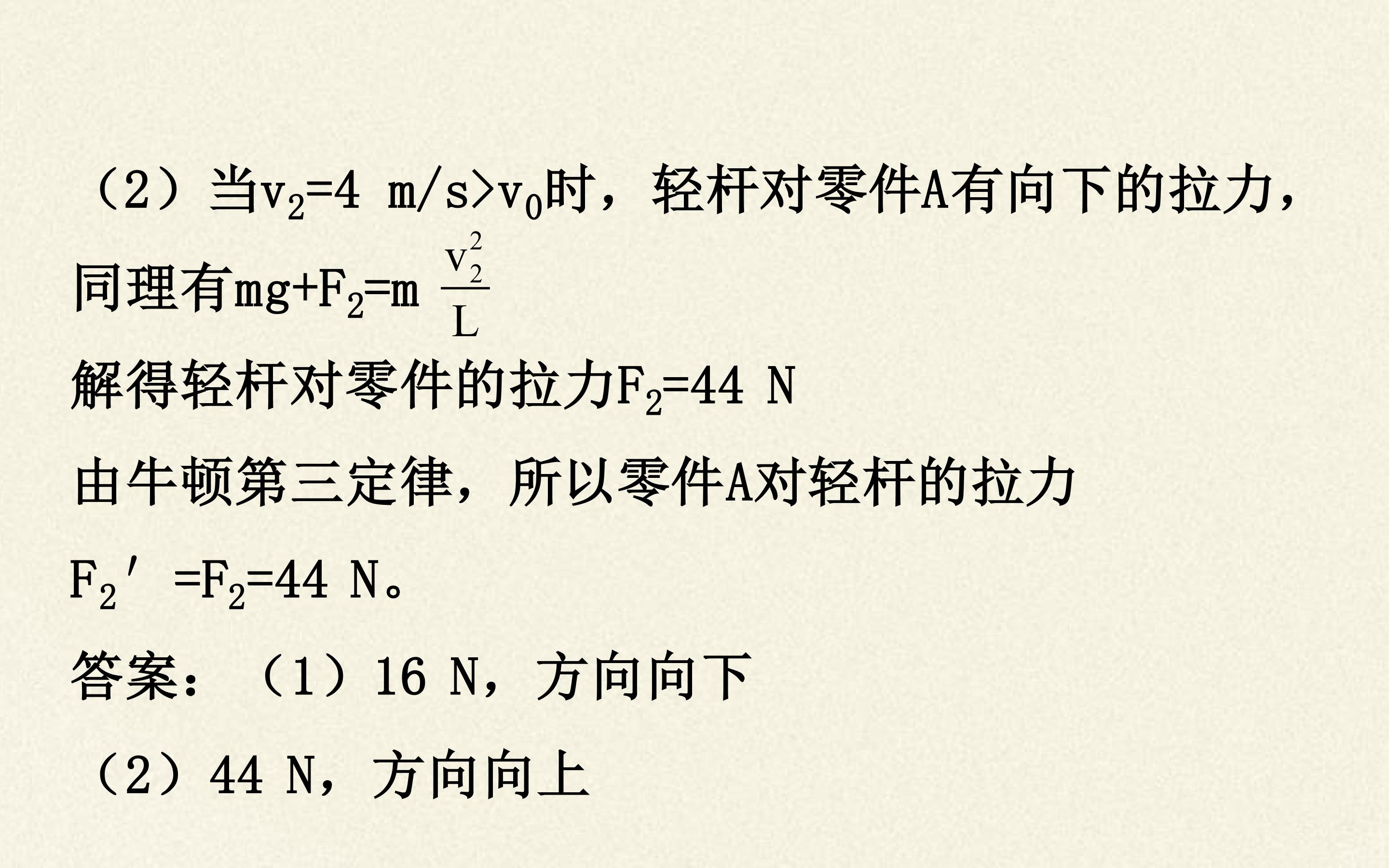 47.jpg