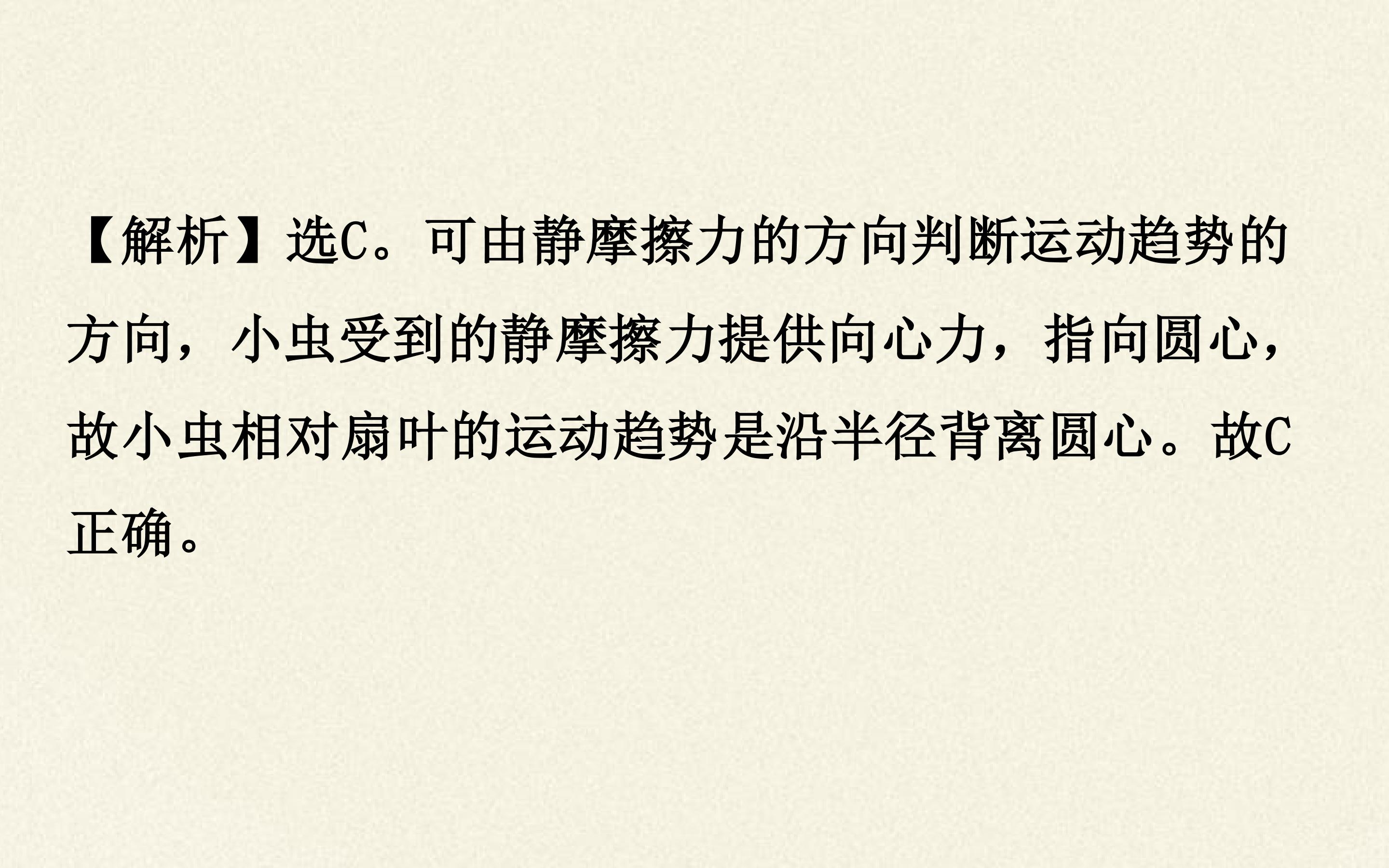 81.jpg