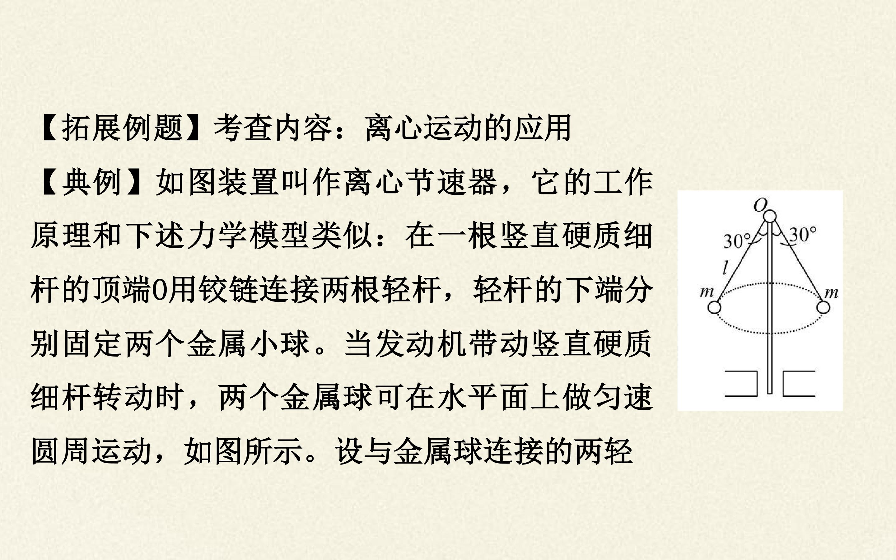 82.jpg