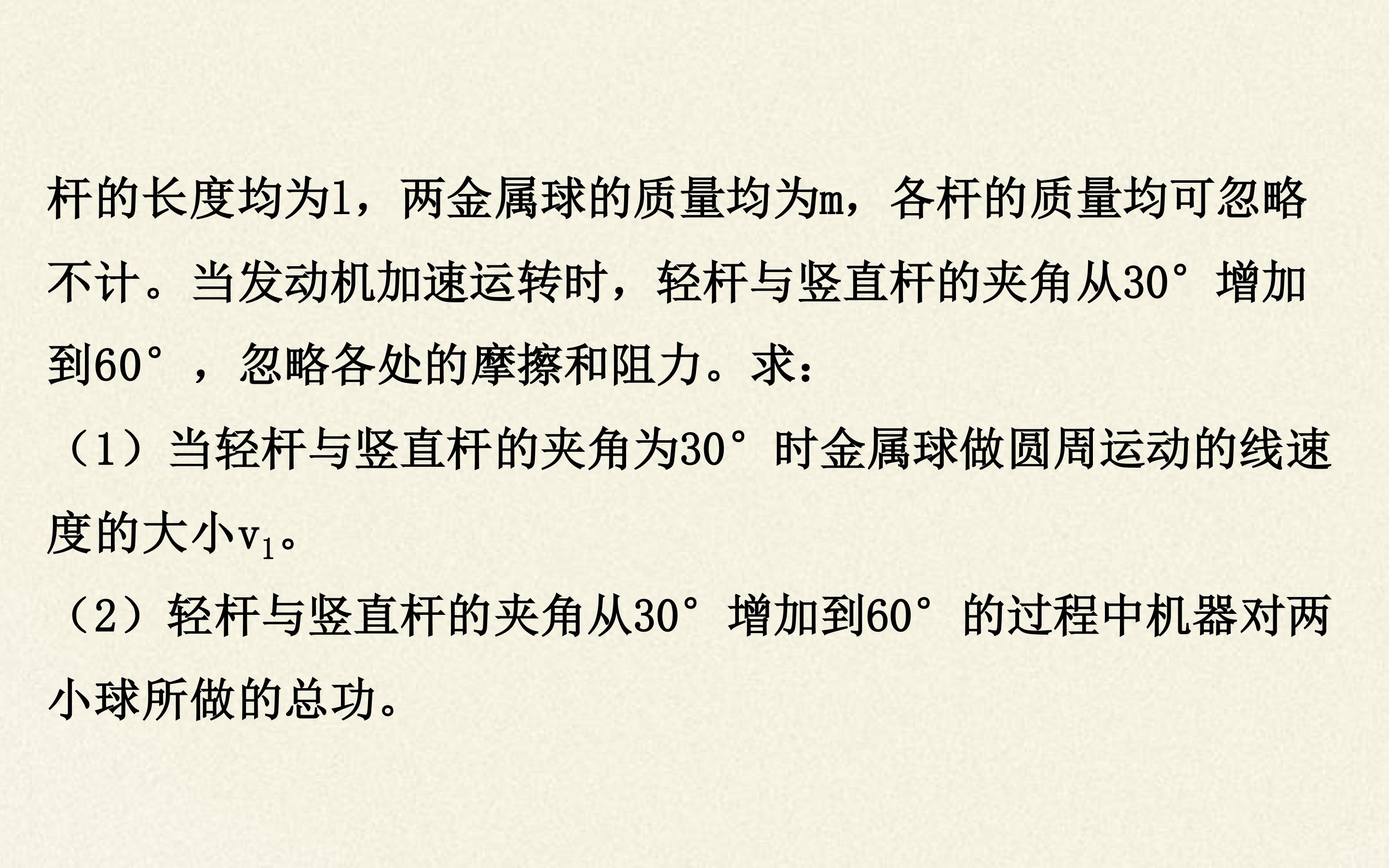 83.jpg