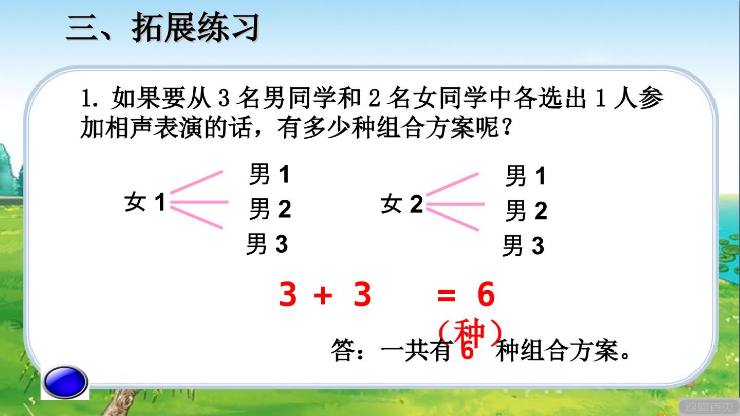 18.jpg