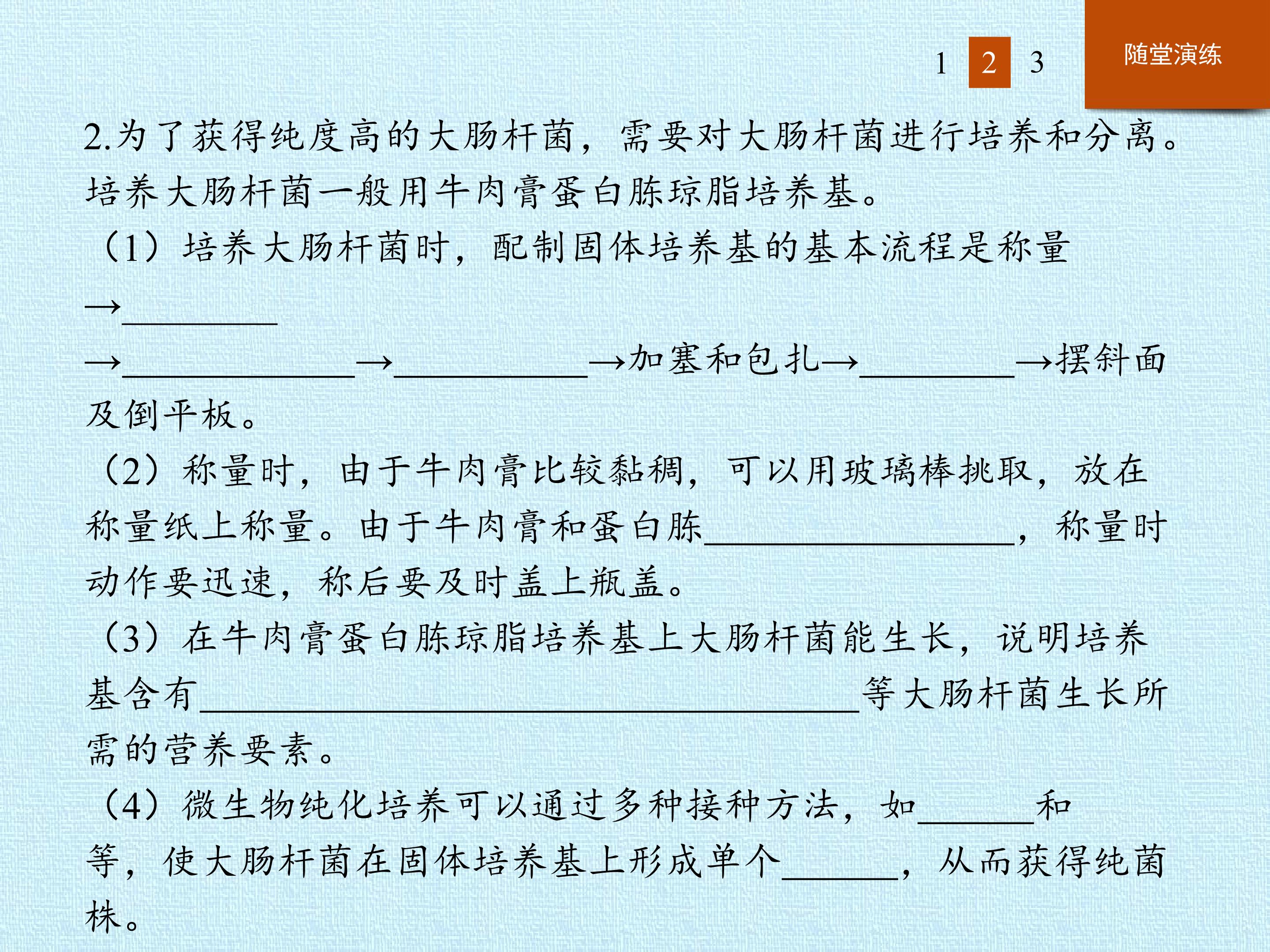 44.jpg