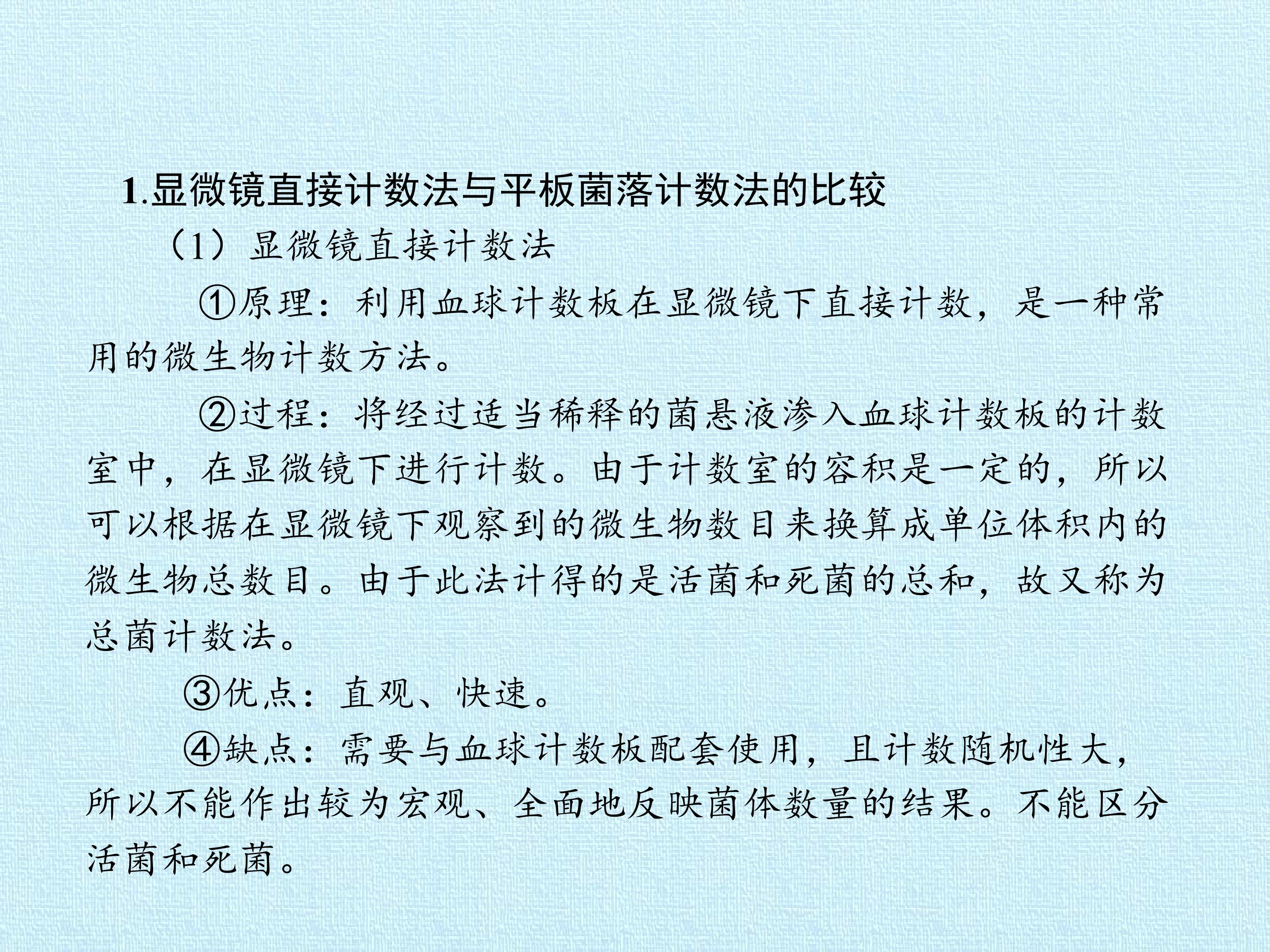 53.jpg