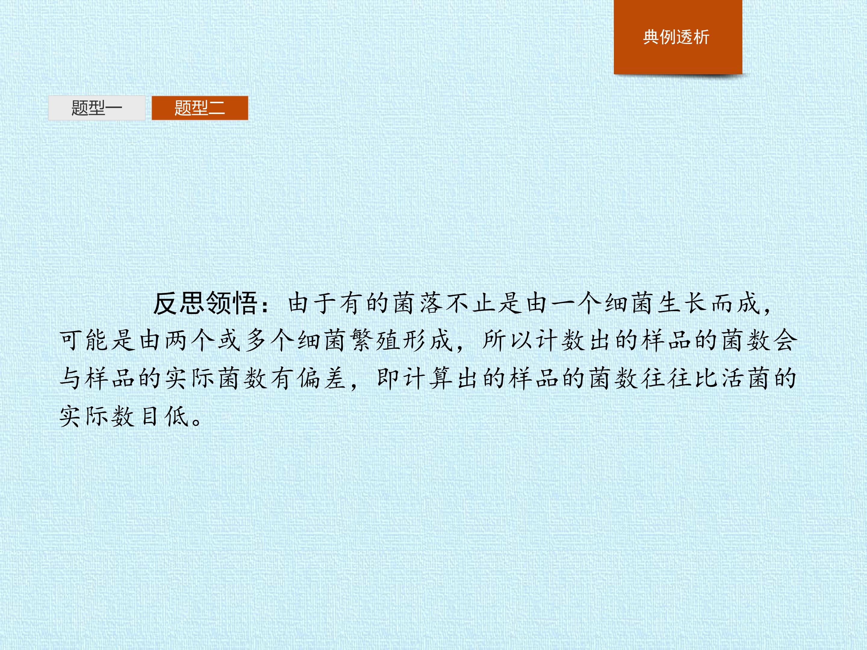 59.jpg
