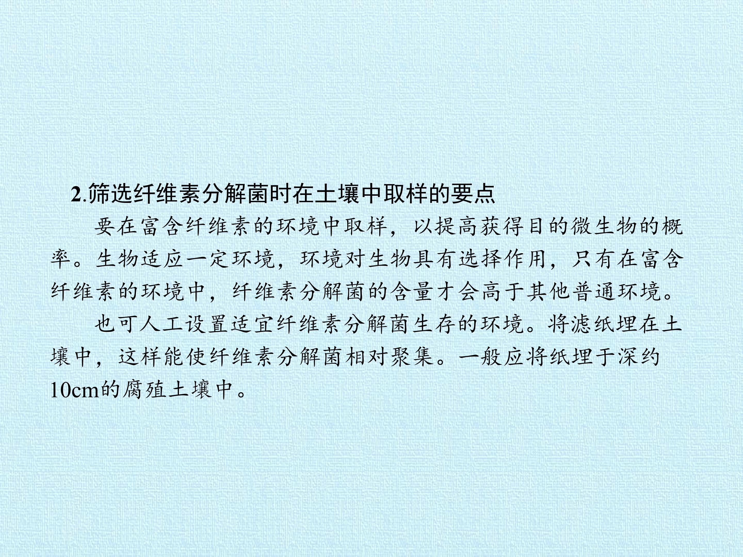 72.jpg