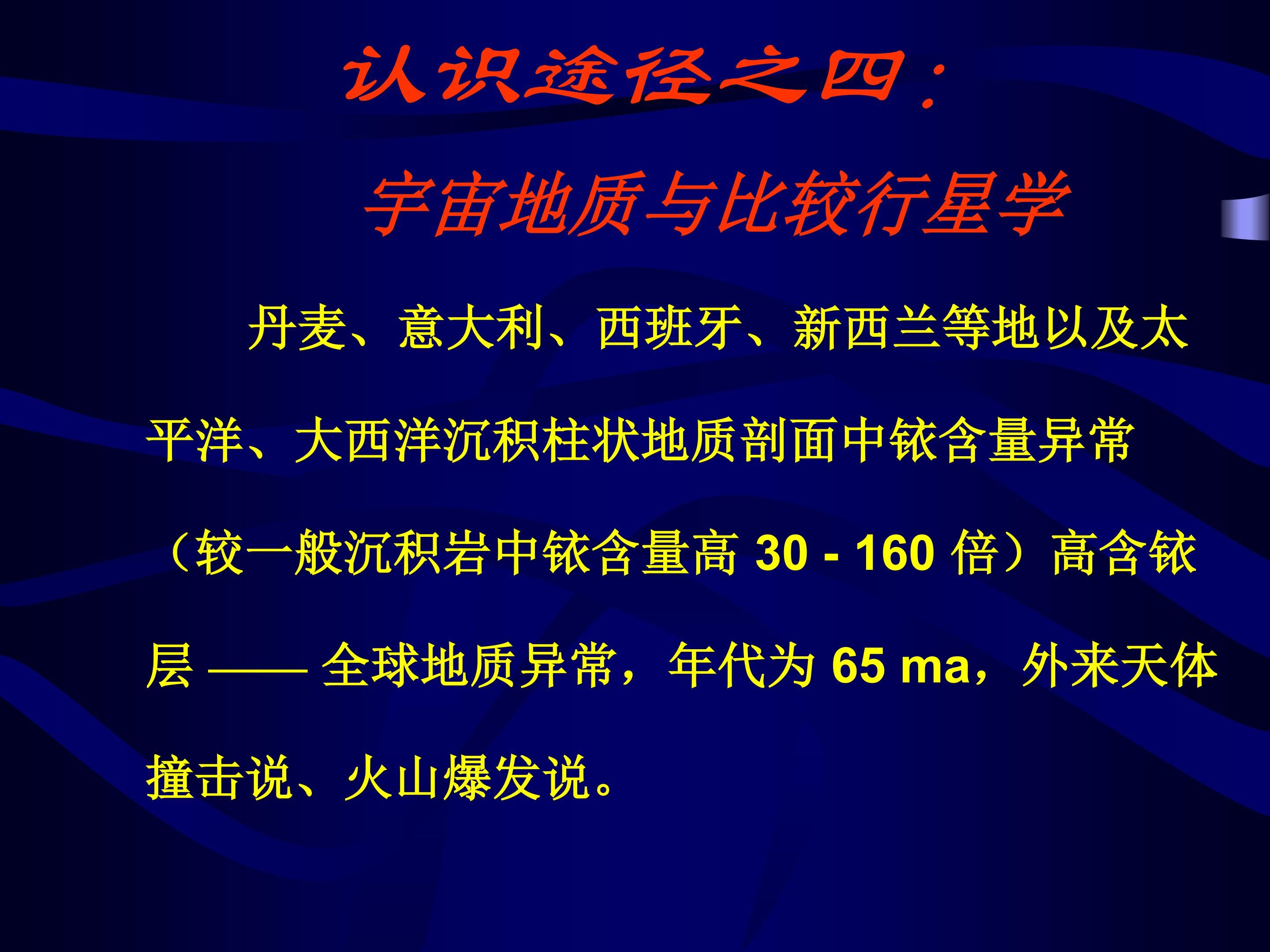 63.jpg