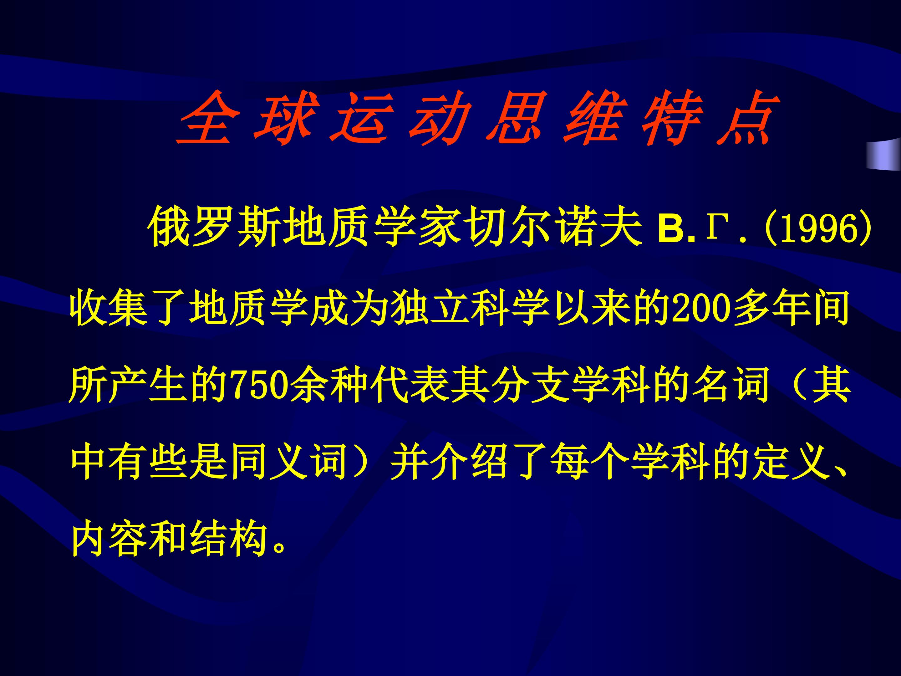65.jpg