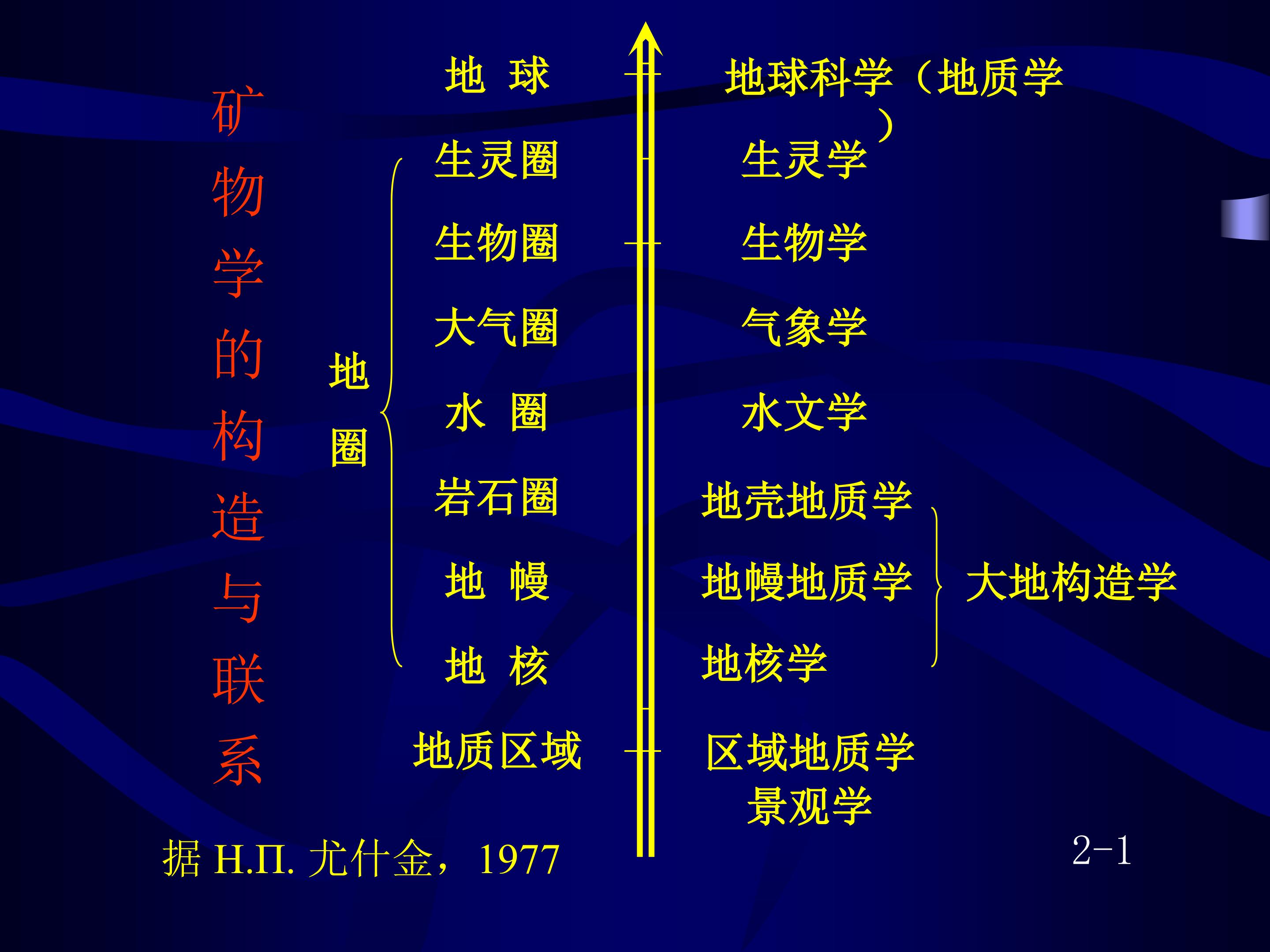 66.jpg