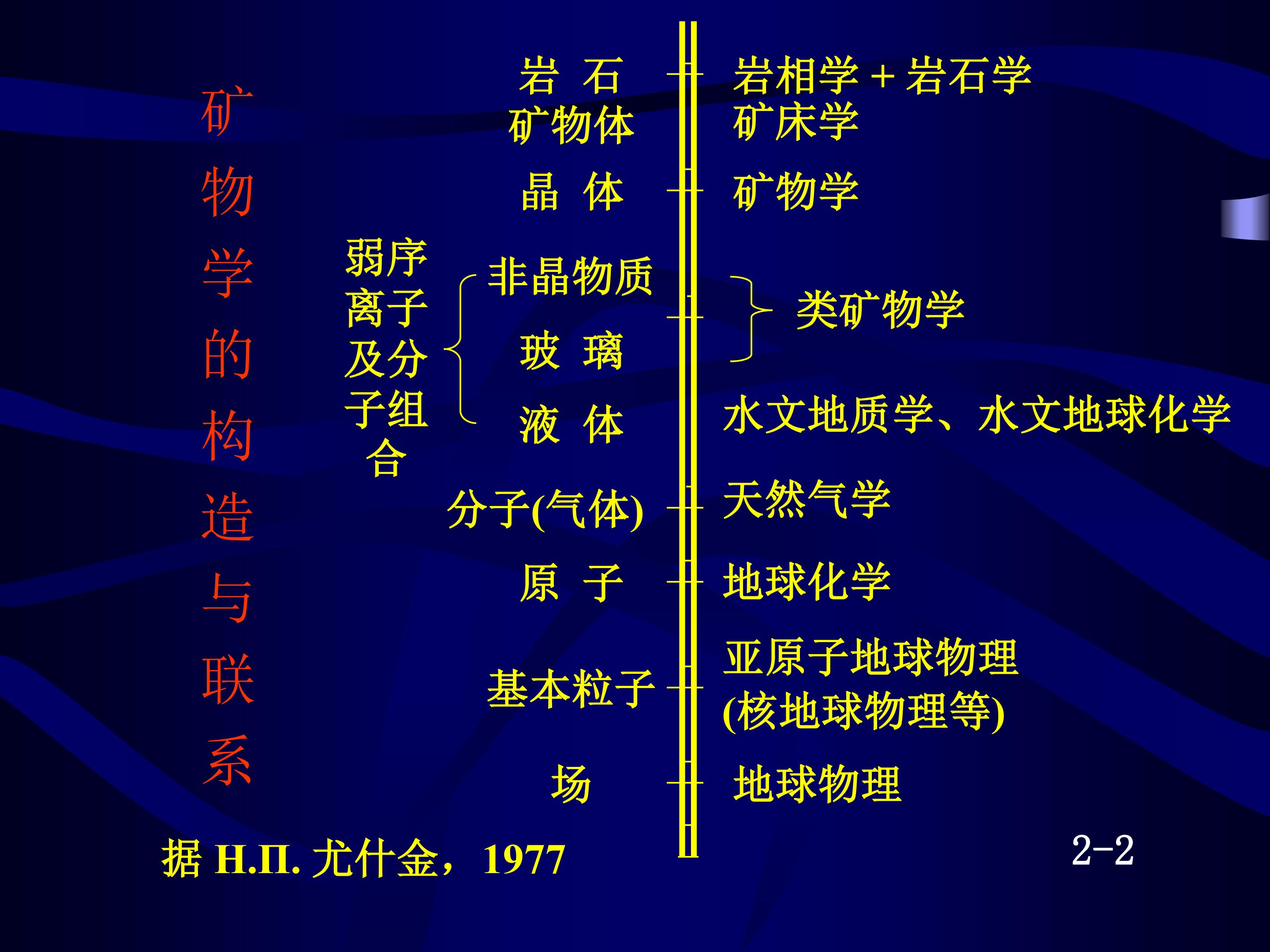 67.jpg