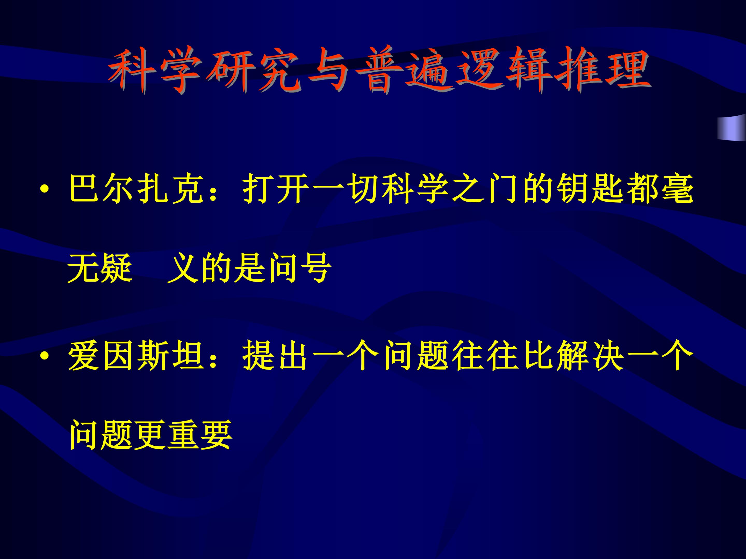 68.jpg