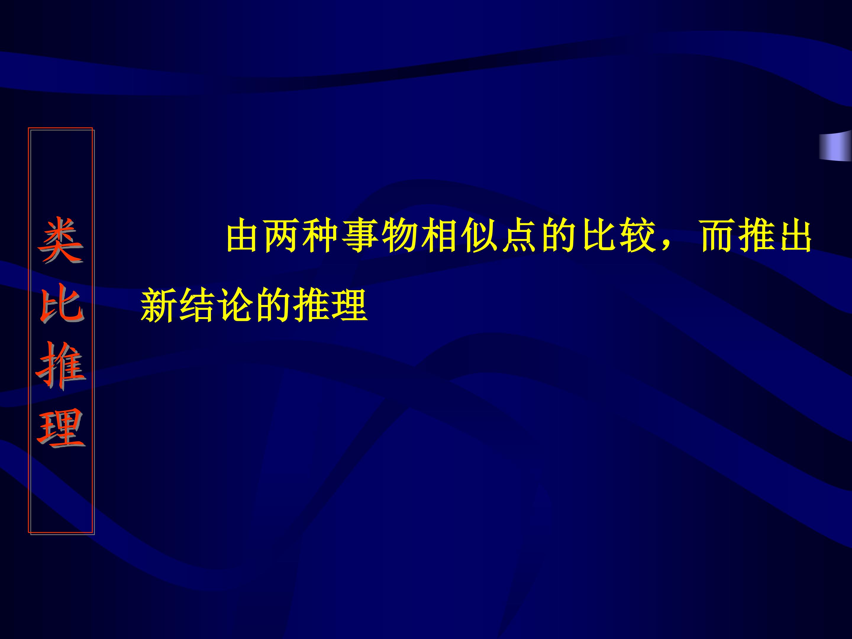 71.jpg