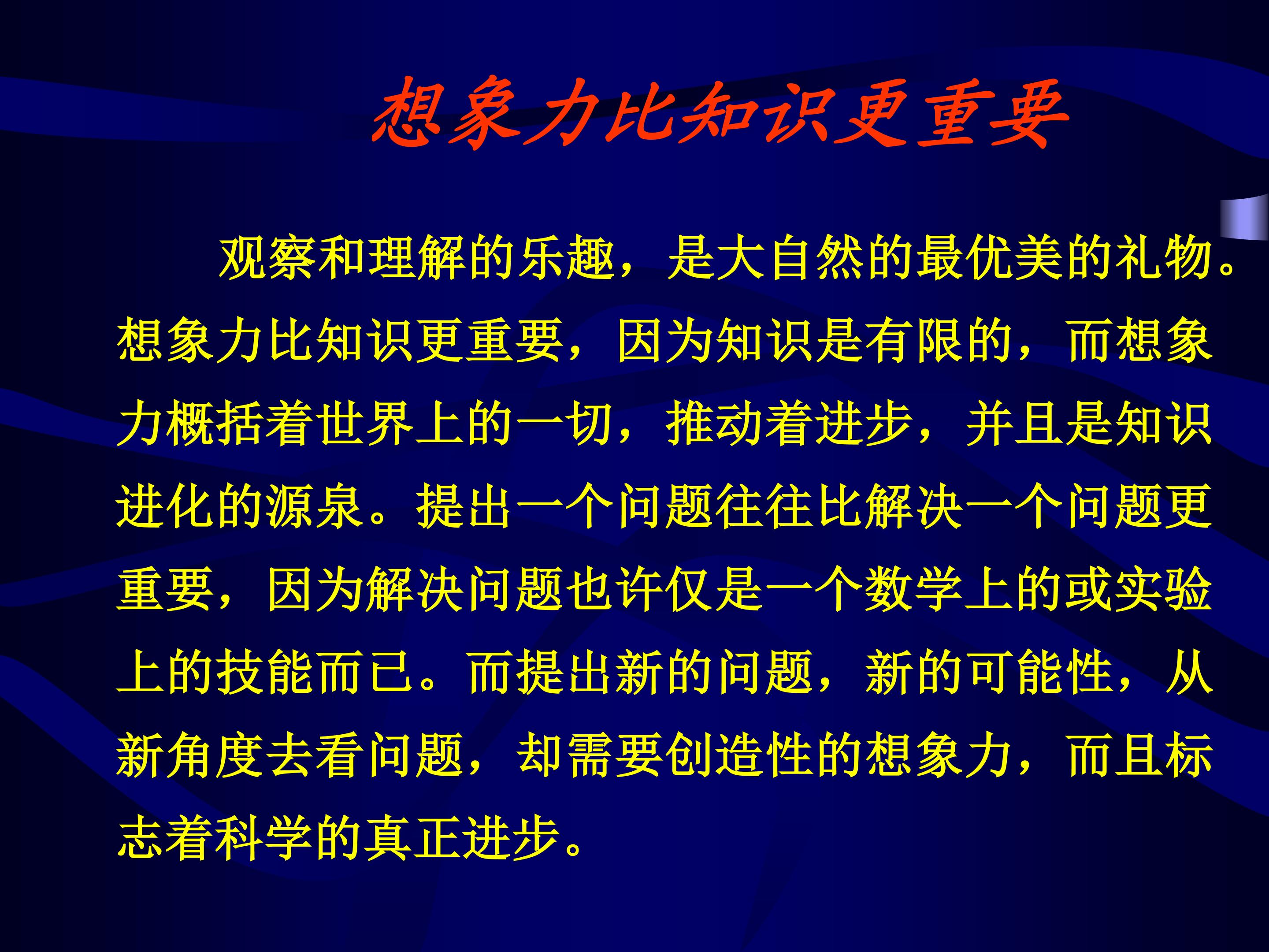 75.jpg