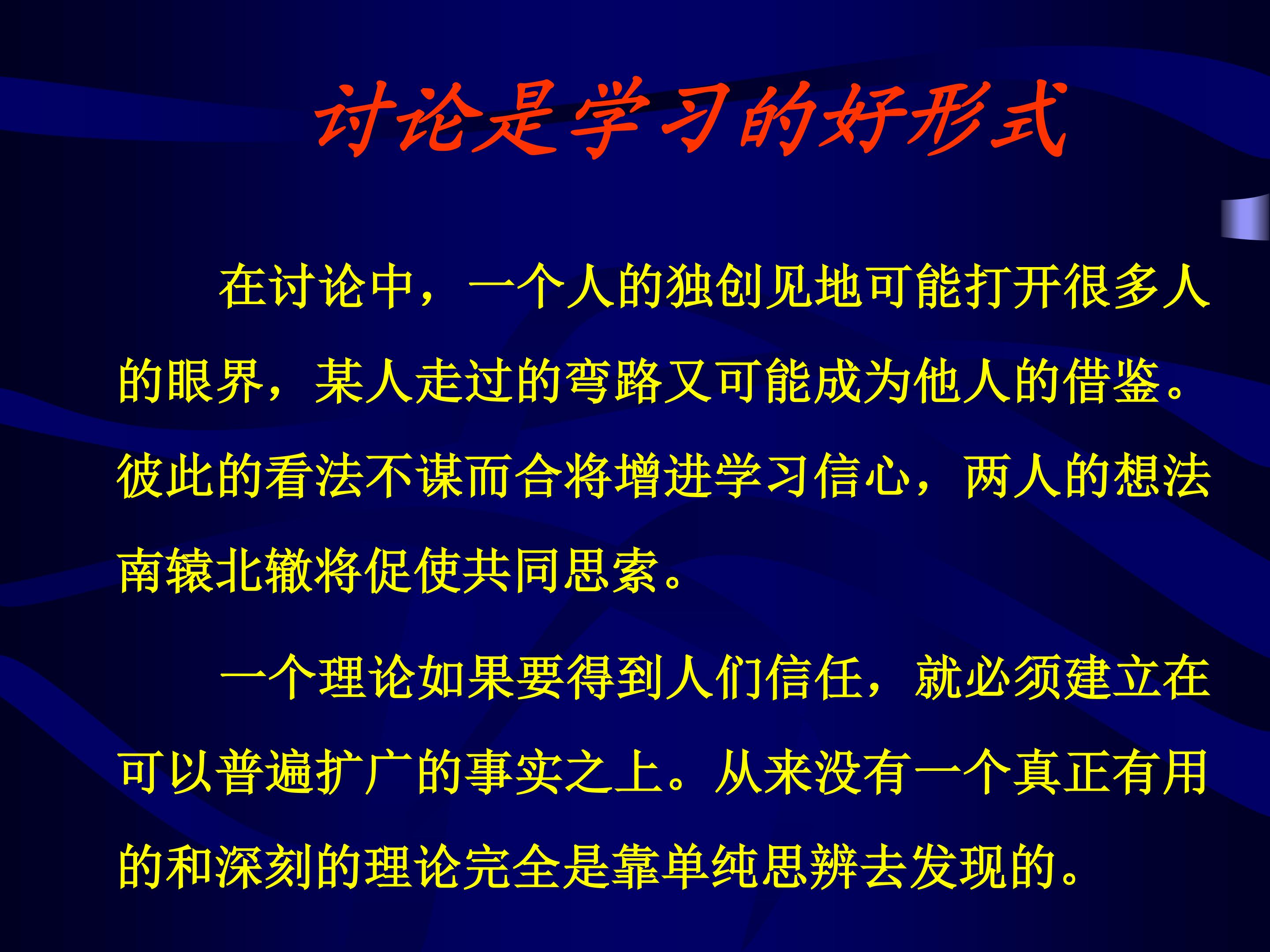 77.jpg