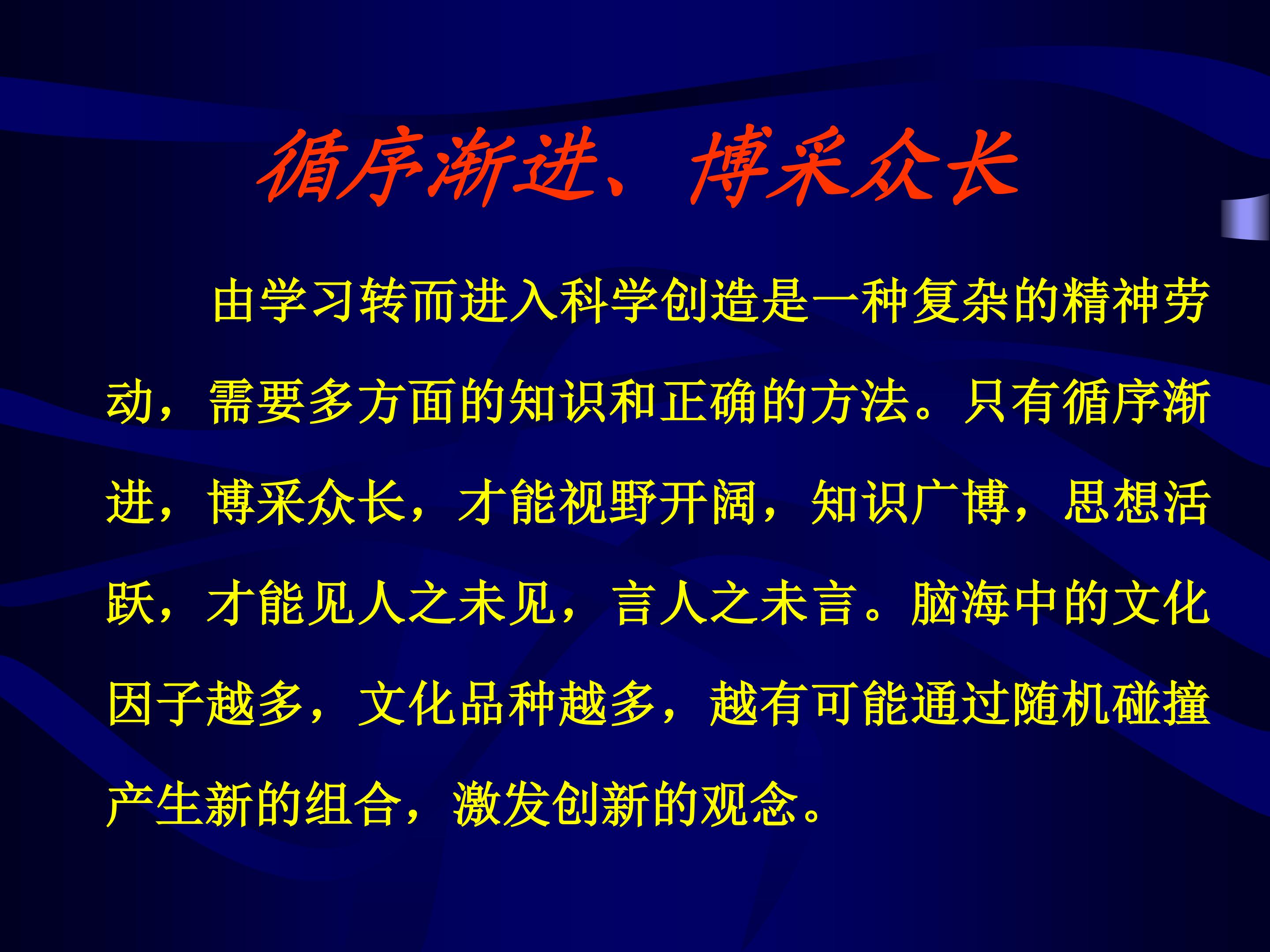 78.jpg