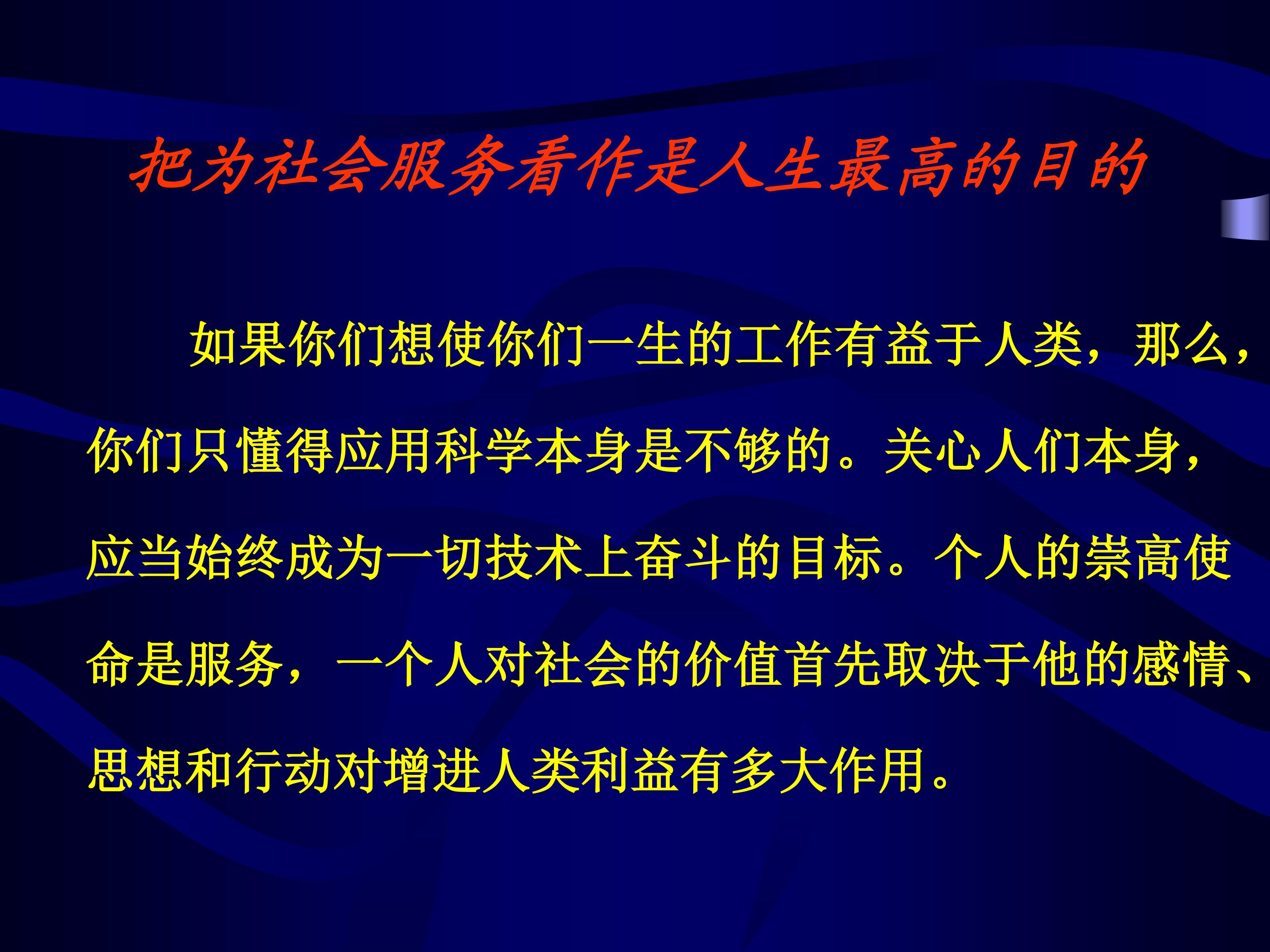 79.jpg