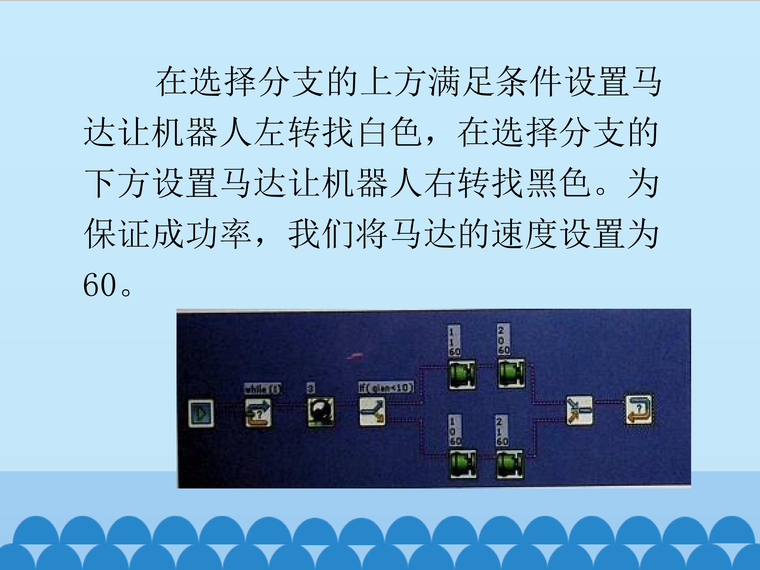 14.jpg