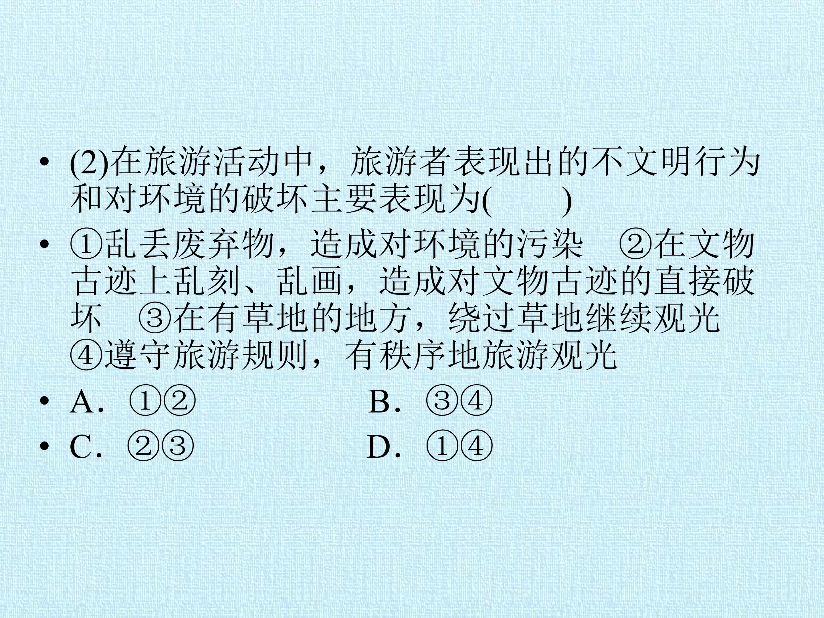34.jpg
