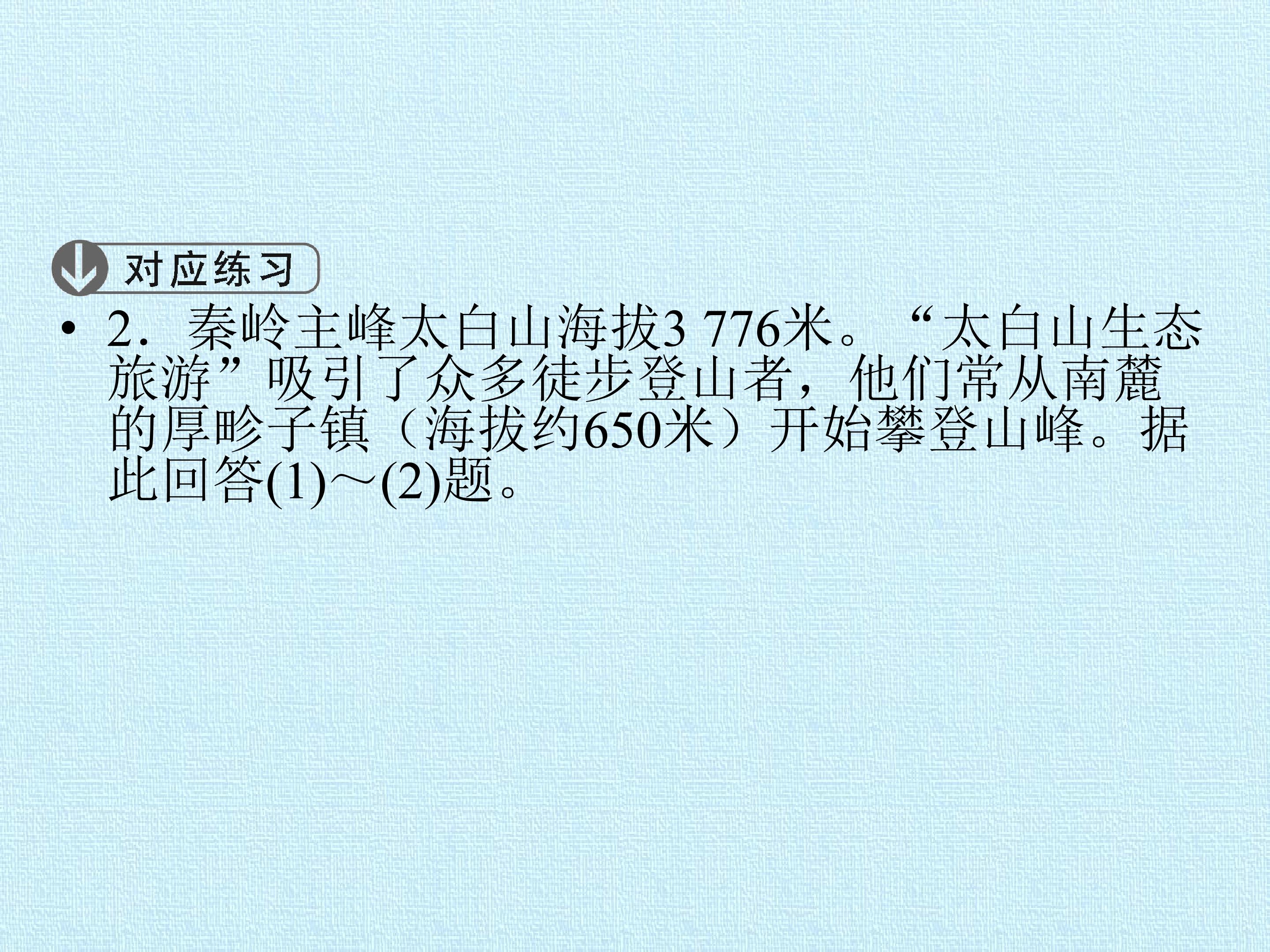 40.jpg