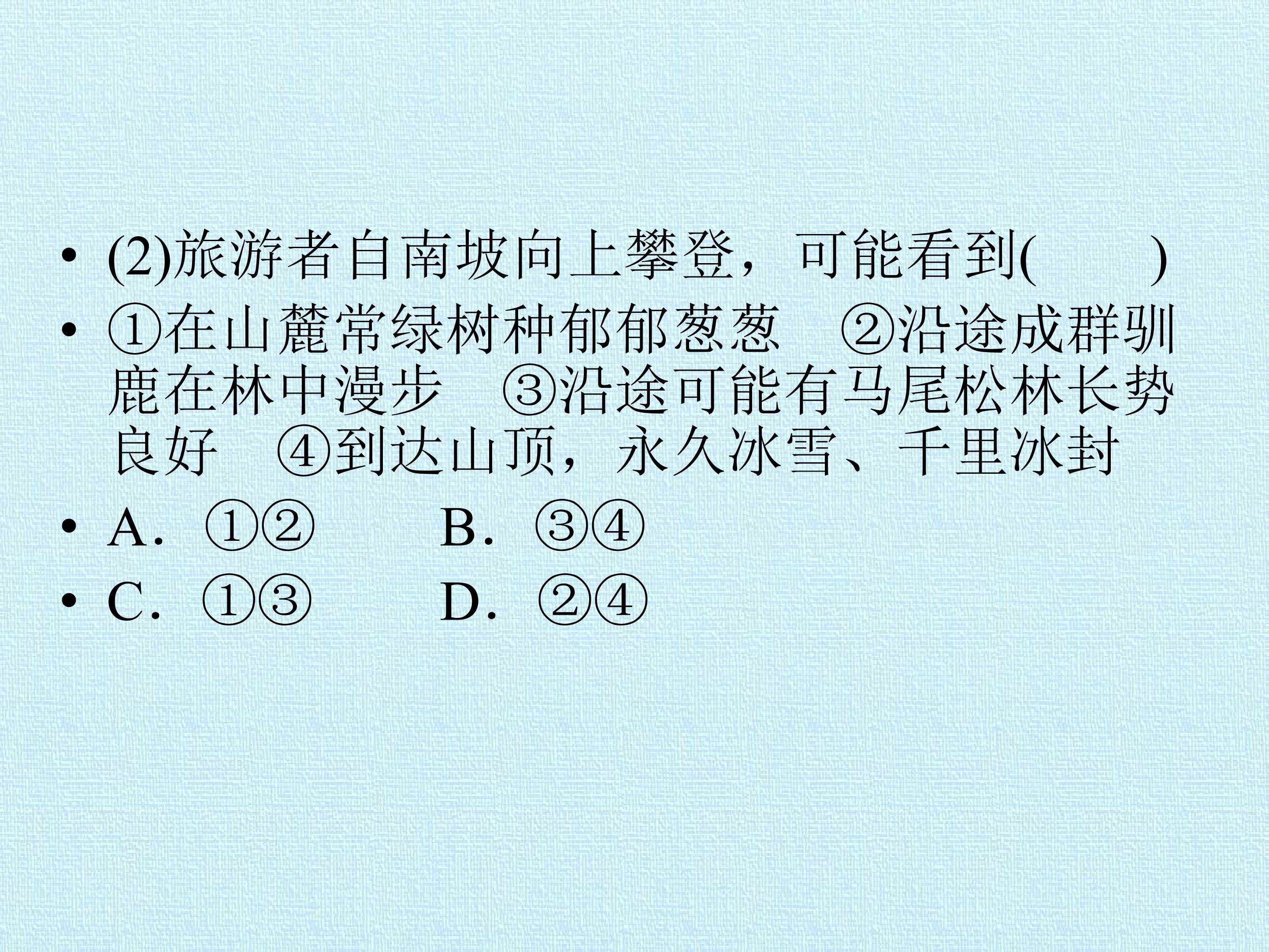42.jpg