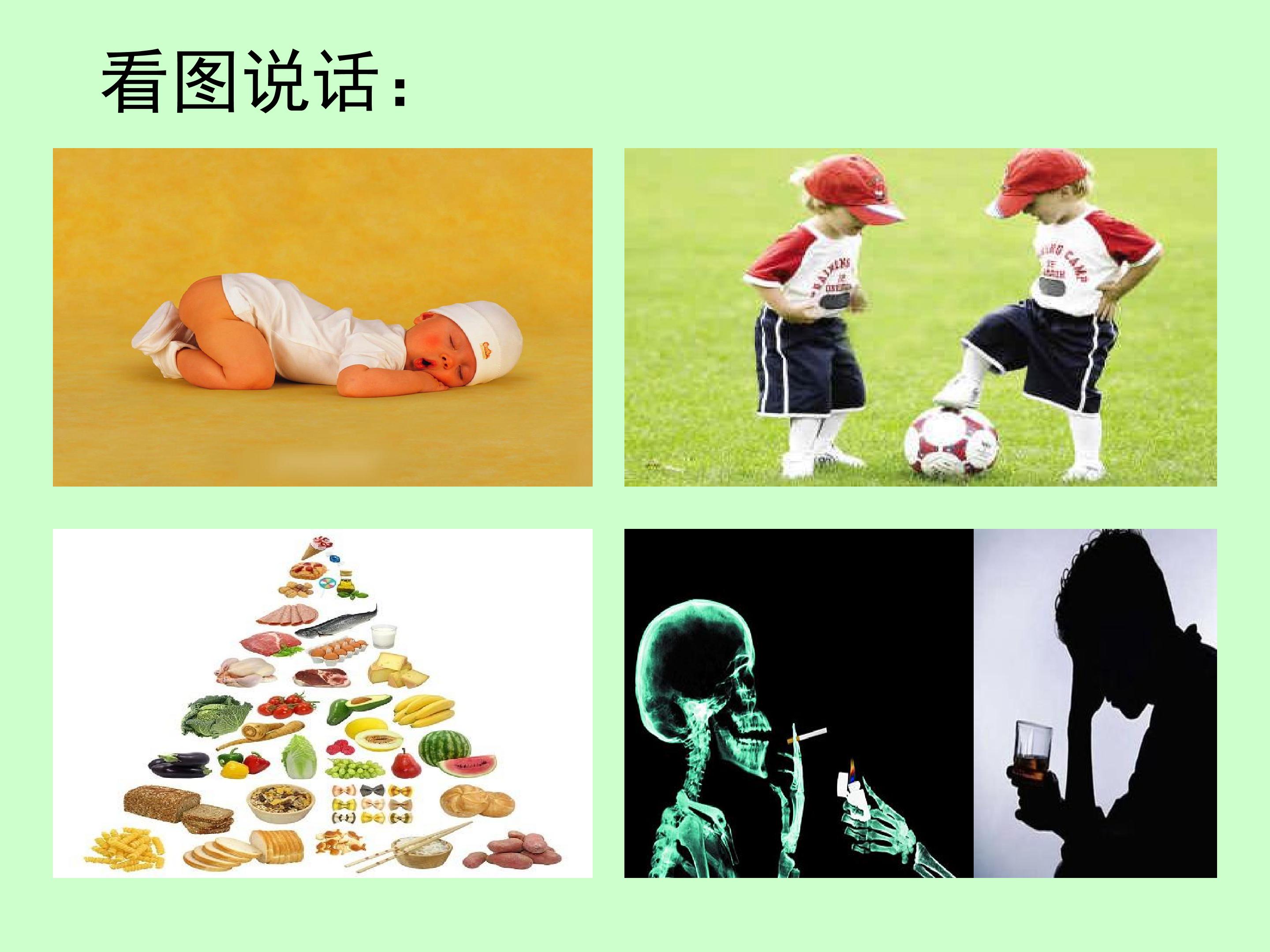 16.jpg