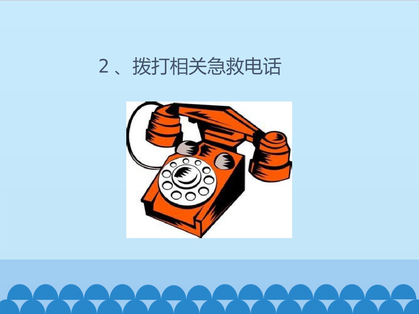 14.jpg