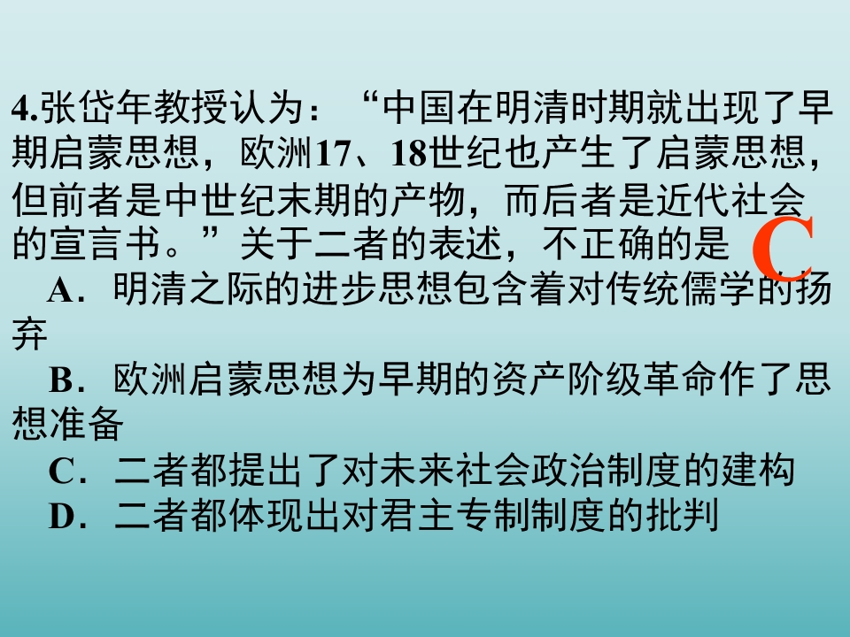 25.jpg
