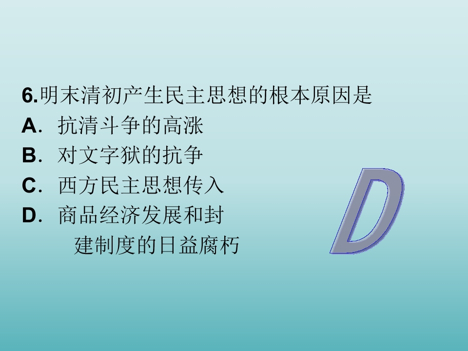27.jpg