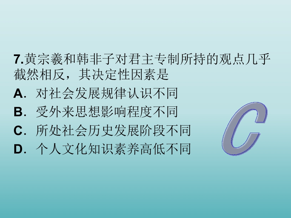28.jpg
