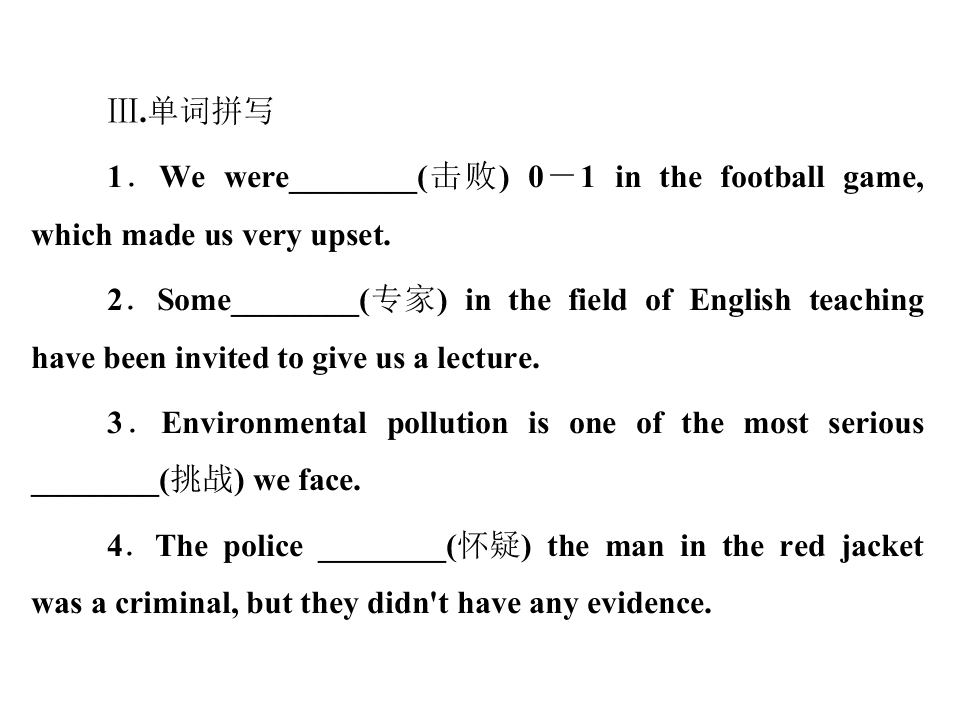 94.jpg