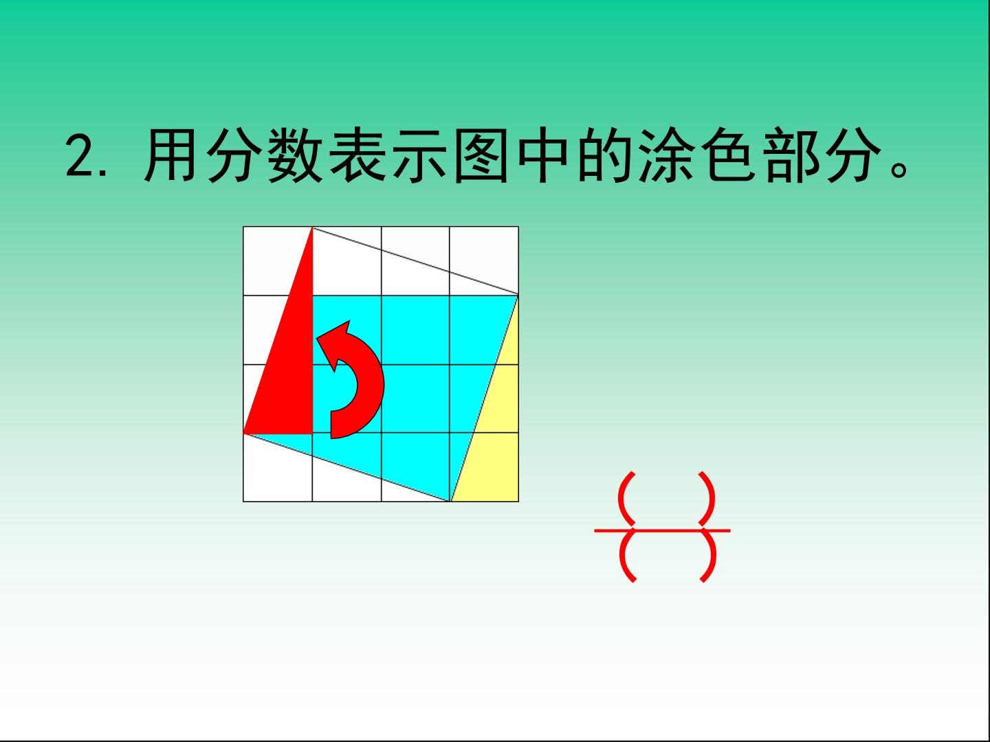 39.jpg