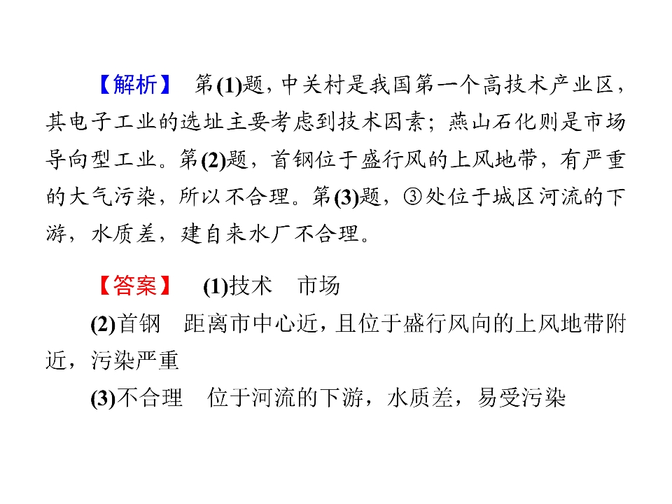 68.jpg
