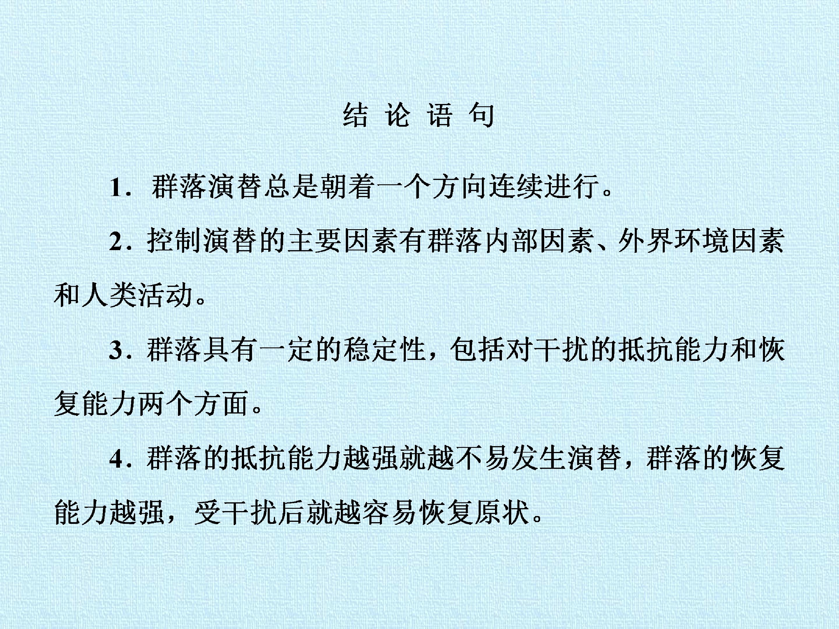 65.jpg